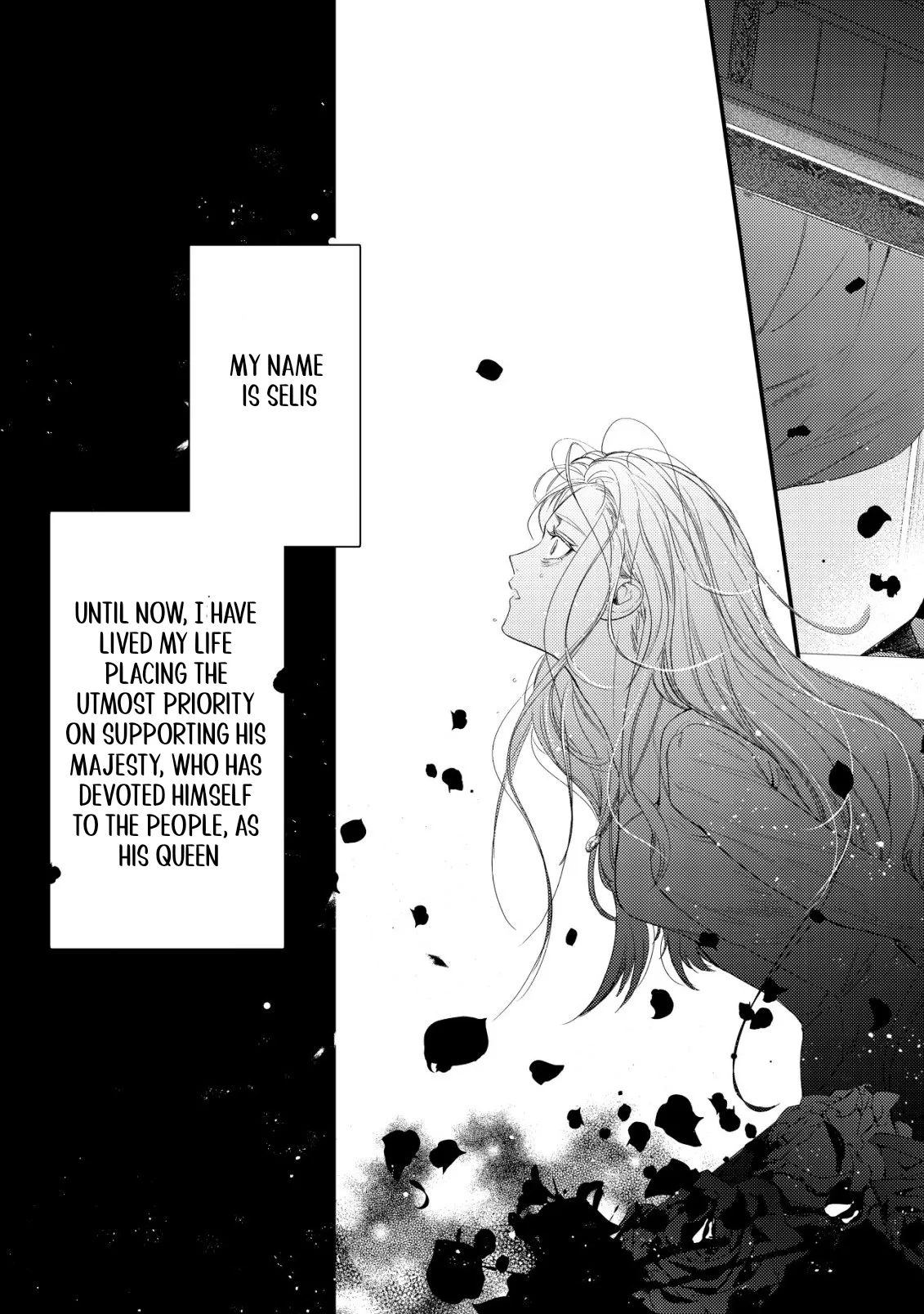 In My Second Life, I Won’t Be a Trophy Queen! Chapter 1 page 4
