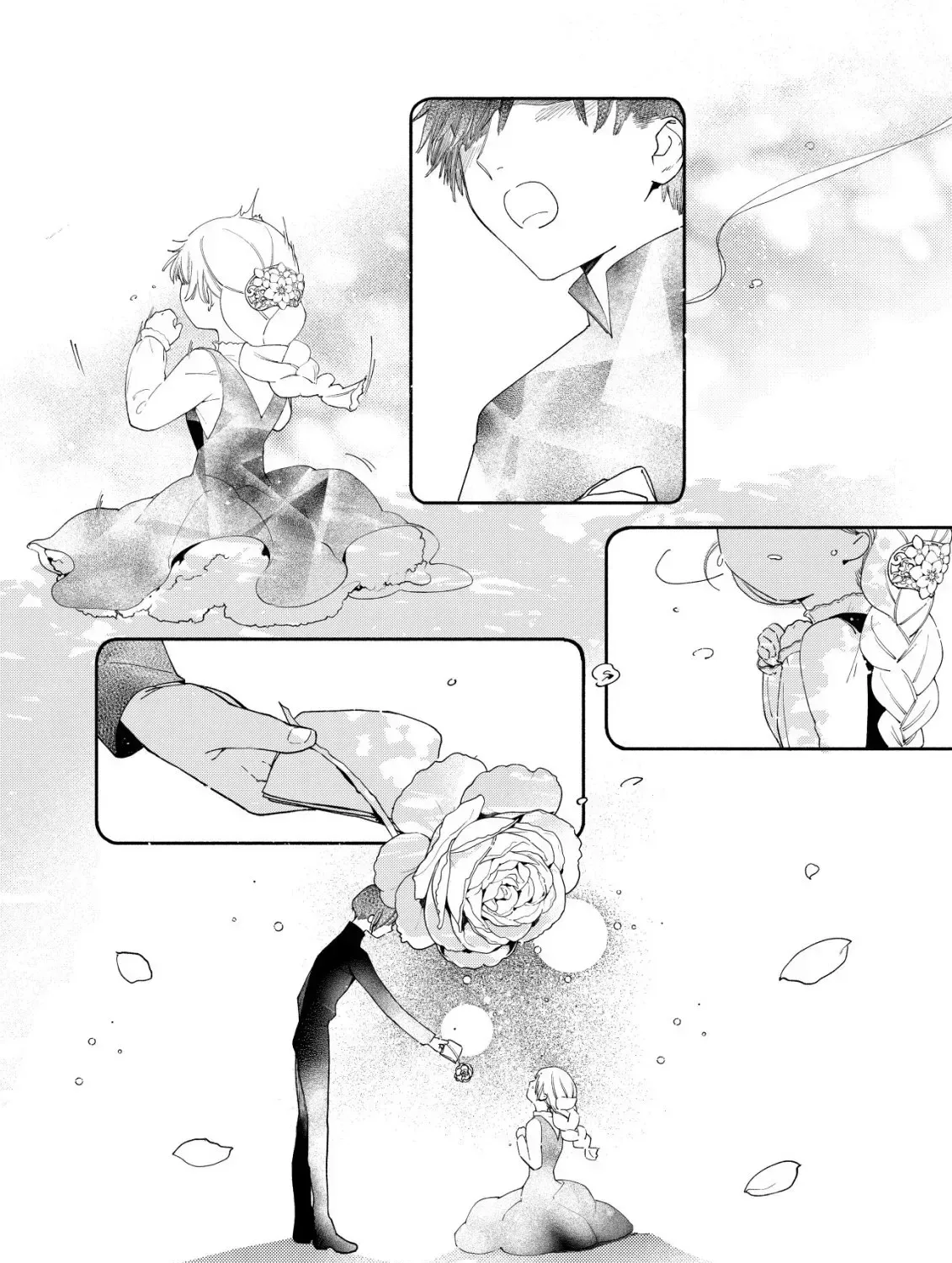 In My Second Life, I Won’t Be a Trophy Queen! Chapter 3 page 5