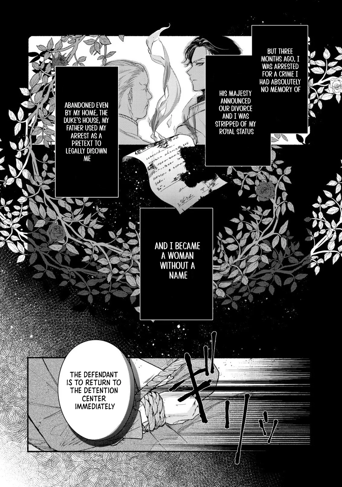 In My Second Life, I Won’t Be a Trophy Queen! Chapter 1 page 5