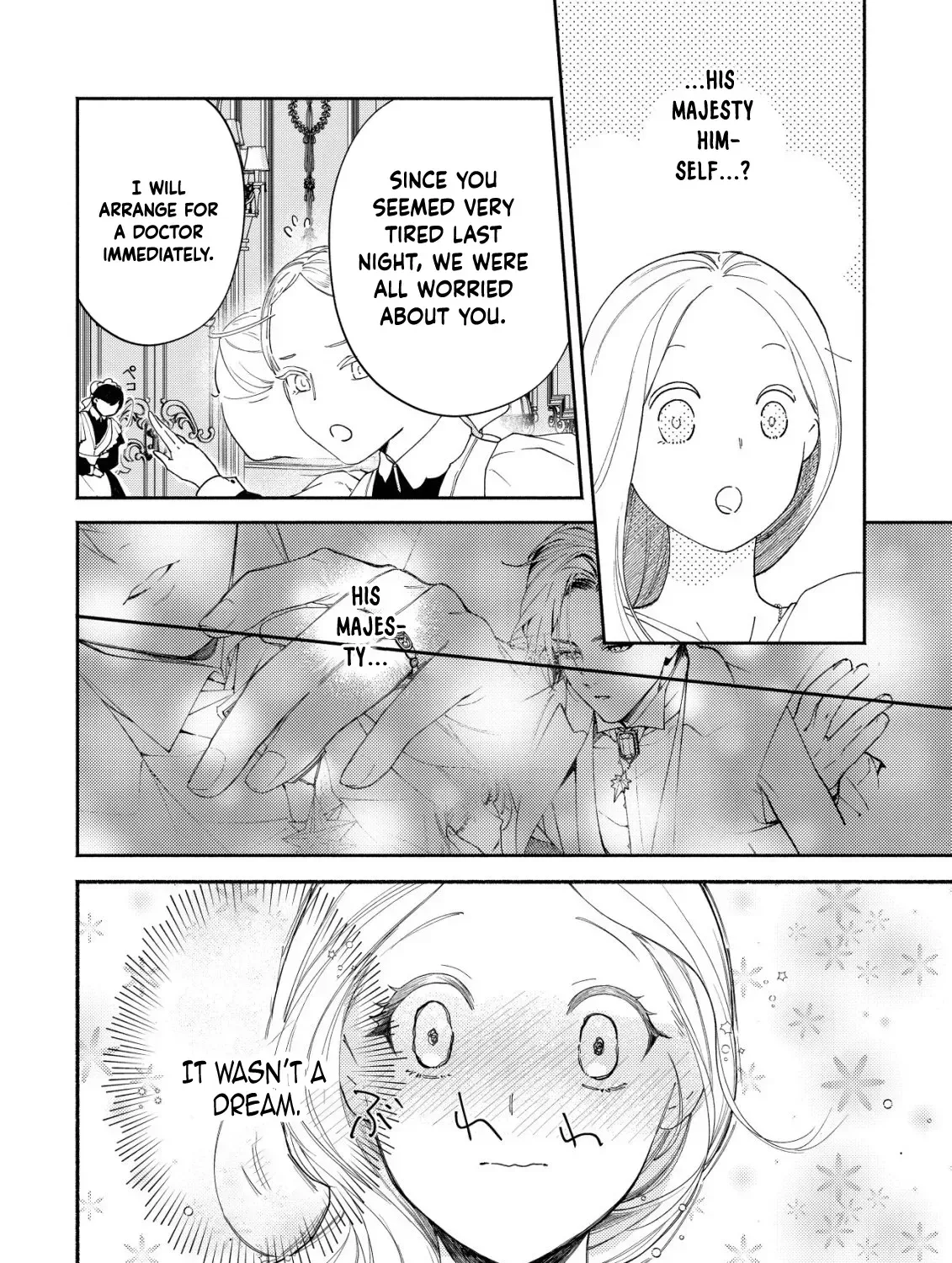 In My Second Life, I Won’t Be a Trophy Queen! Chapter 3 page 17