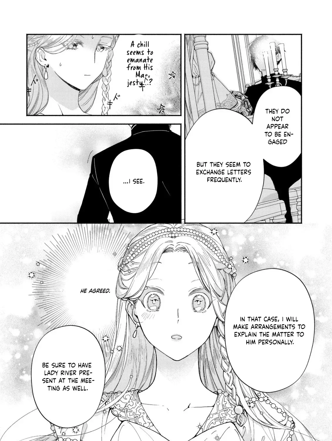 In My Second Life, I Won’t Be a Trophy Queen! Chapter 4 page 25