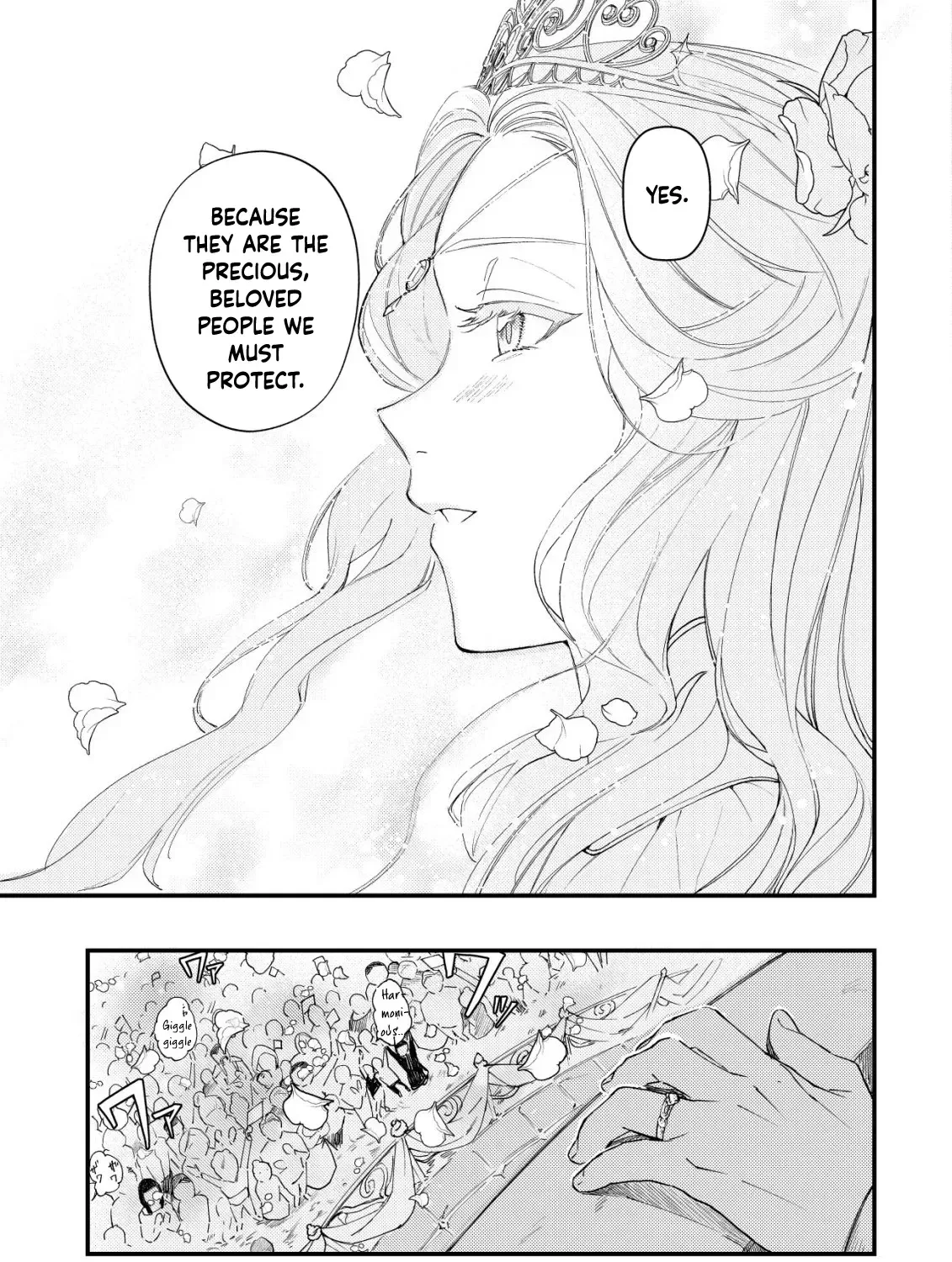 In My Second Life, I Won’t Be a Trophy Queen! Chapter 2 page 15