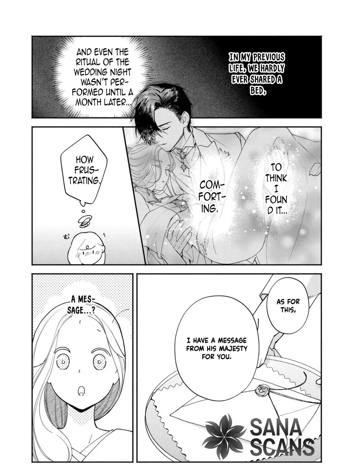 In My Second Life, I Won’t Be a Trophy Queen! Chapter 3 page 19