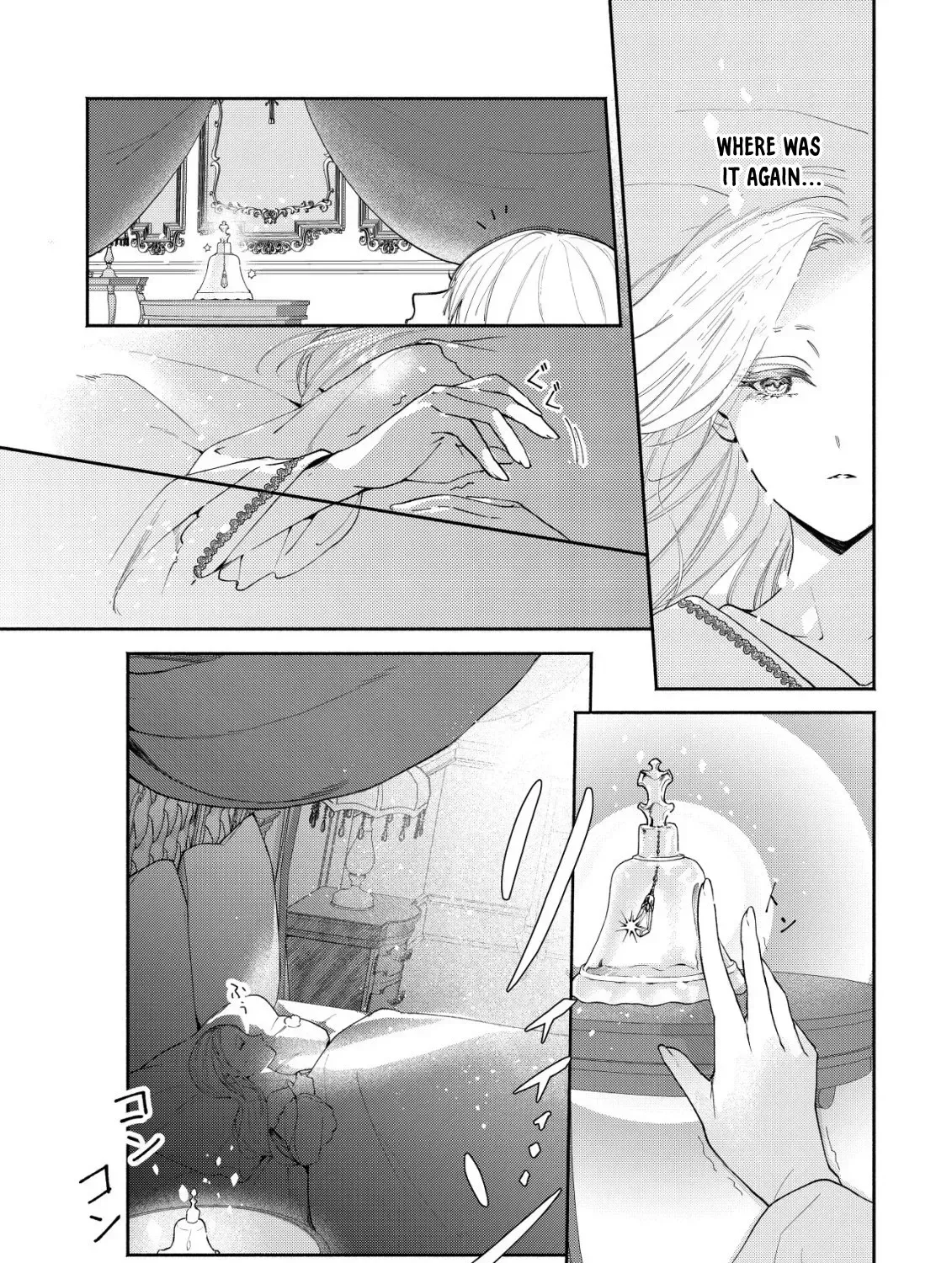 In My Second Life, I Won’t Be a Trophy Queen! Chapter 3 page 11
