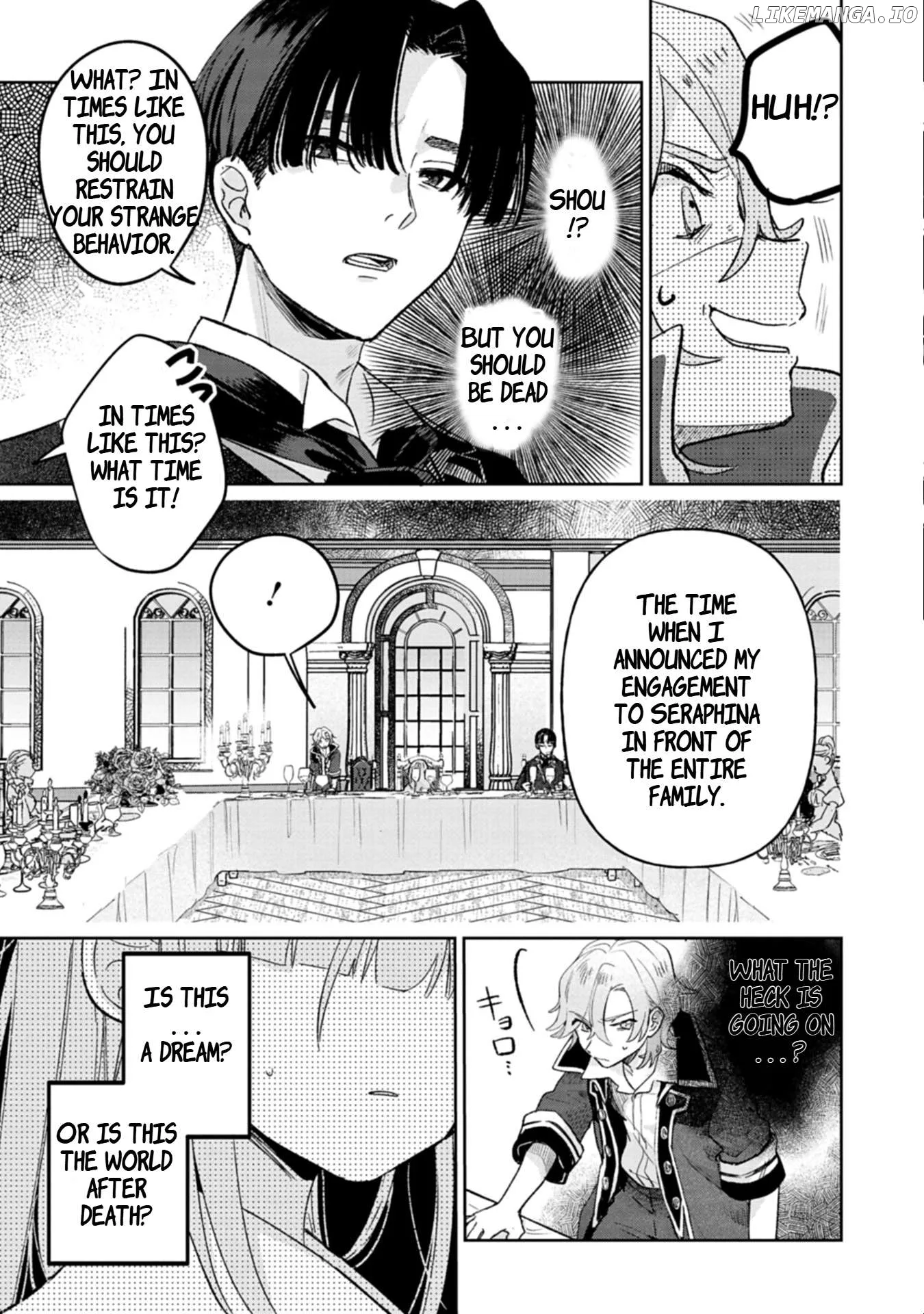 Akujo Kyosei Keikaku Chapter 1 page 8