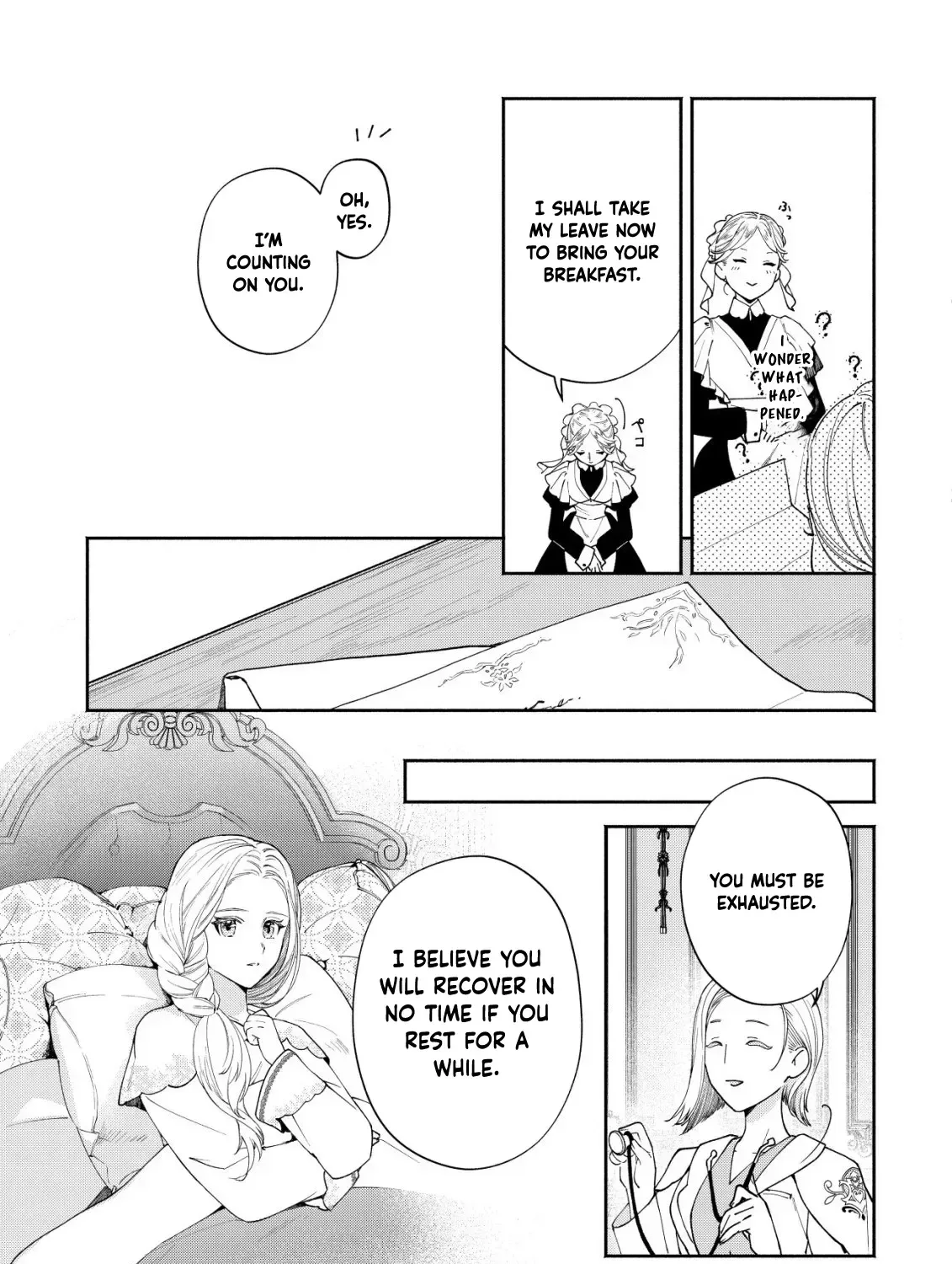 In My Second Life, I Won’t Be a Trophy Queen! Chapter 3 page 23