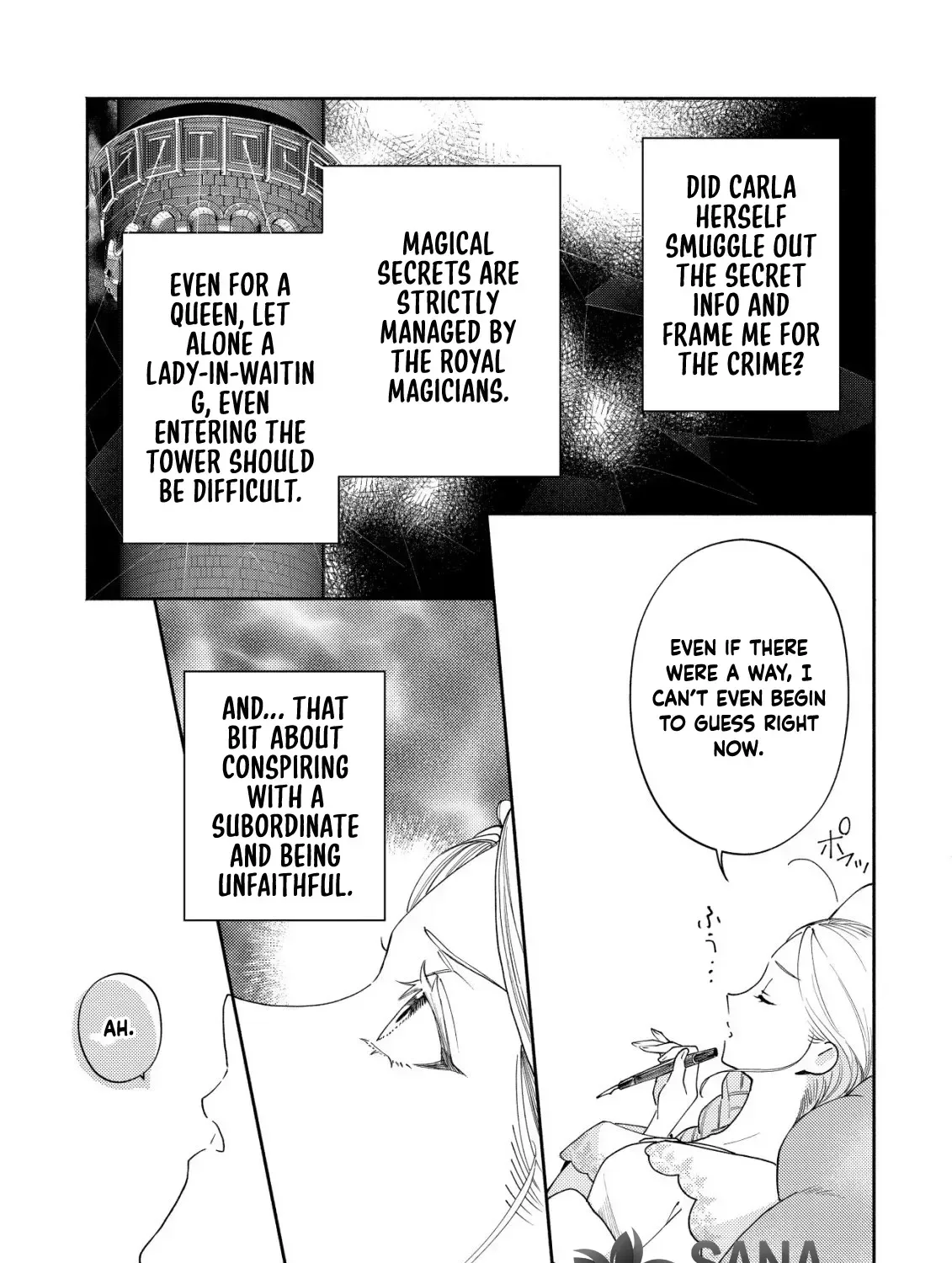 In My Second Life, I Won’t Be a Trophy Queen! Chapter 3 page 31