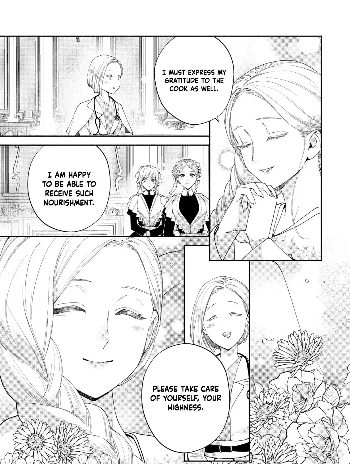 In My Second Life, I Won’t Be a Trophy Queen! Chapter 3 page 27