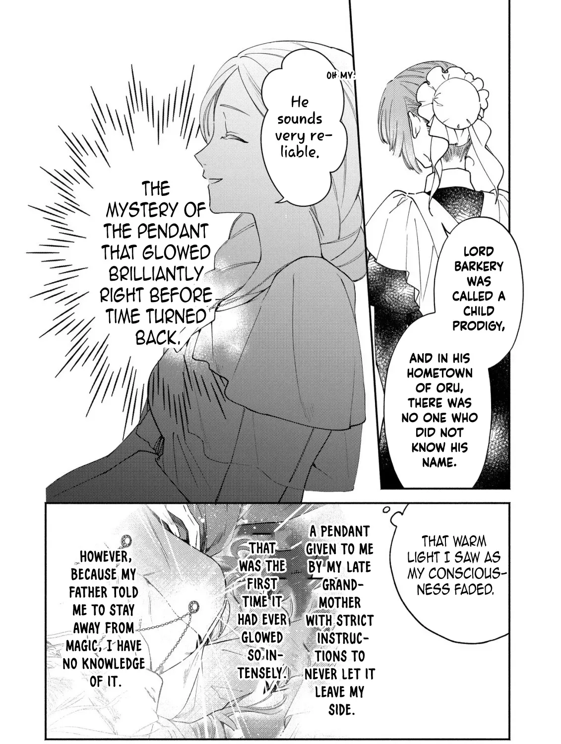 In My Second Life, I Won’t Be a Trophy Queen! Chapter 3 page 41