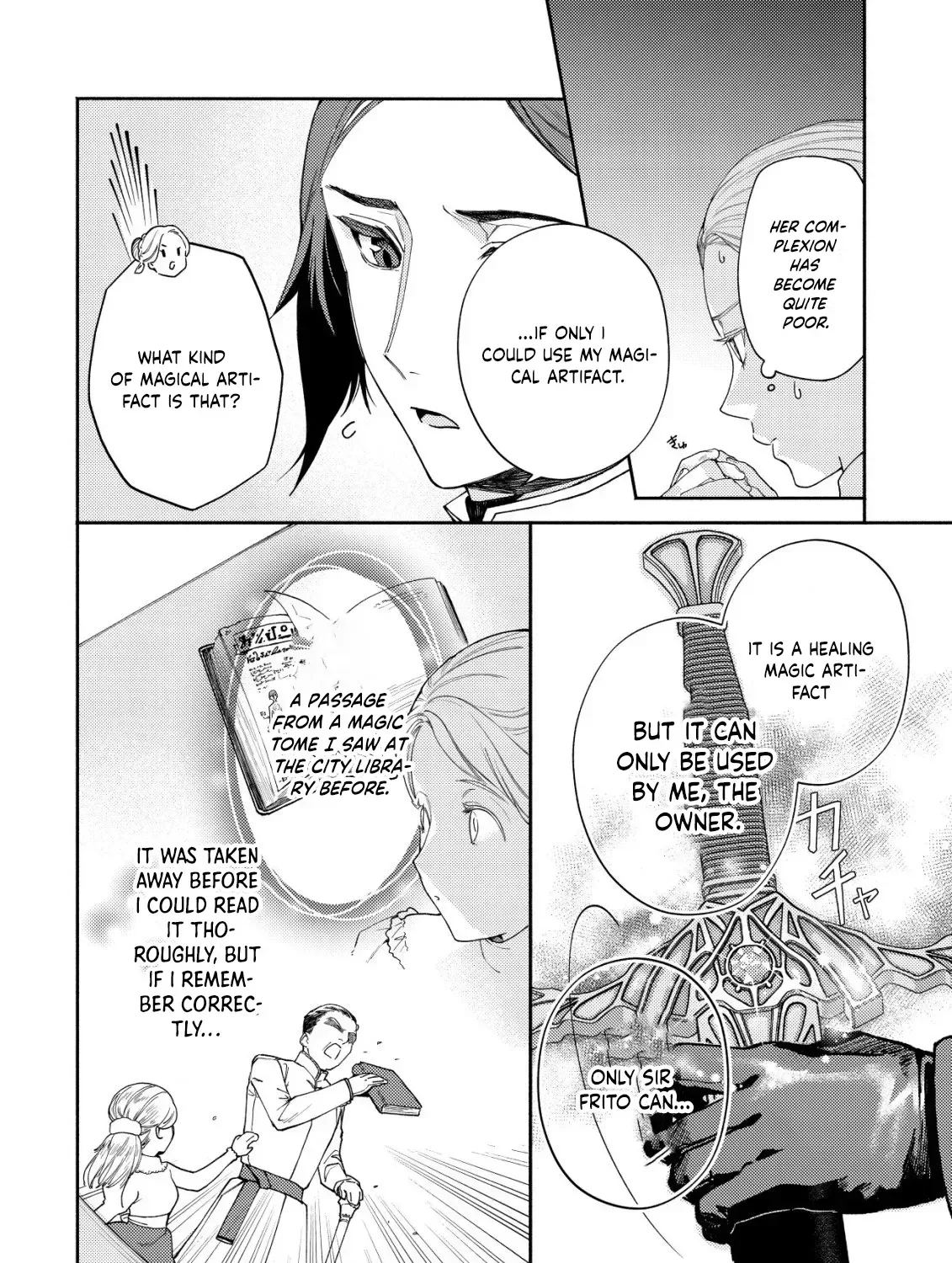 In My Second Life, I Won’t Be a Trophy Queen! Chapter 4 page 49