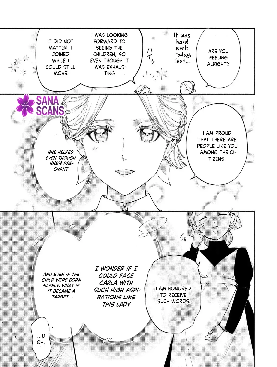 In My Second Life, I Won’t Be a Trophy Queen! Chapter 4 page 43