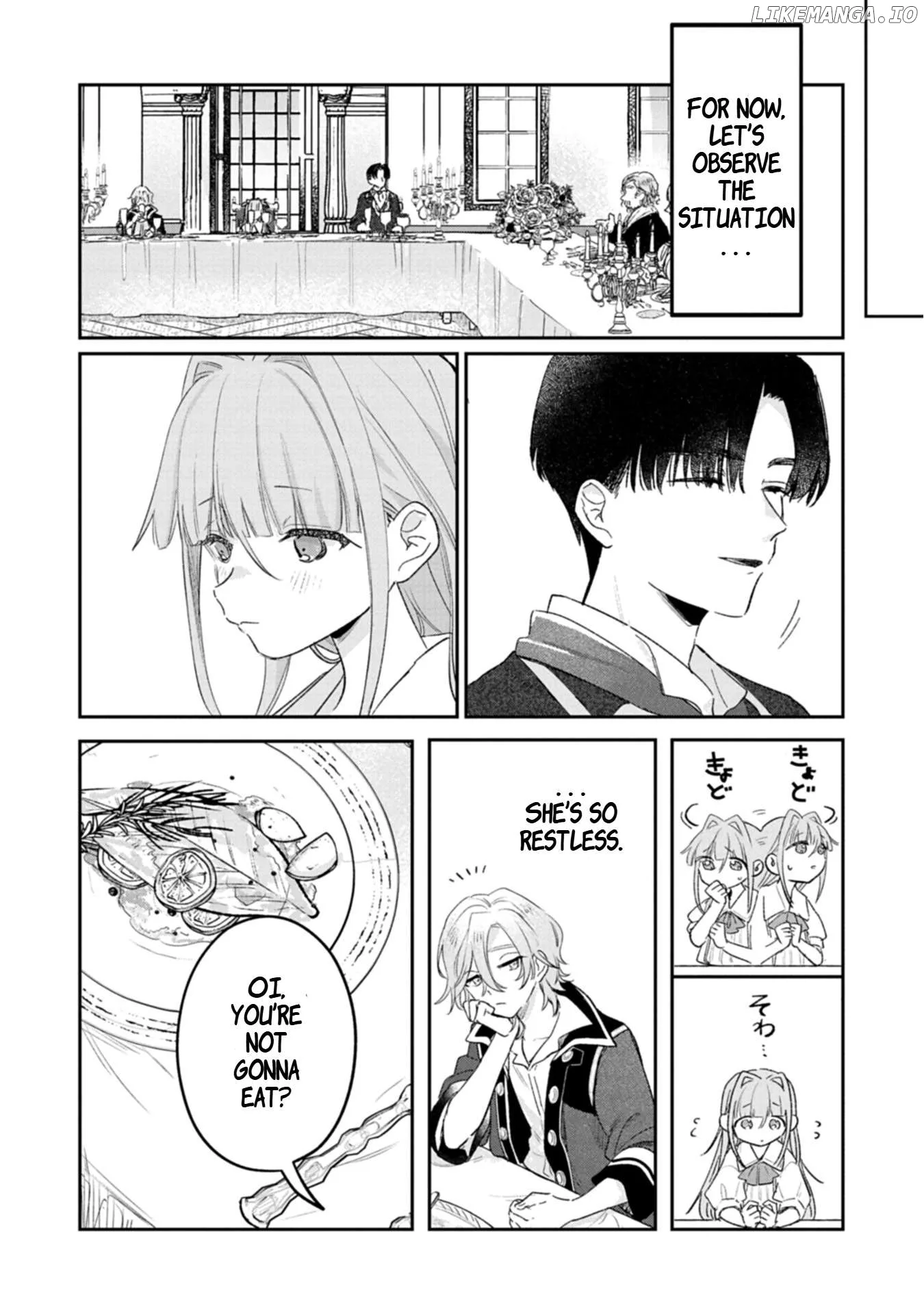 Akujo Kyosei Keikaku Chapter 1 page 11
