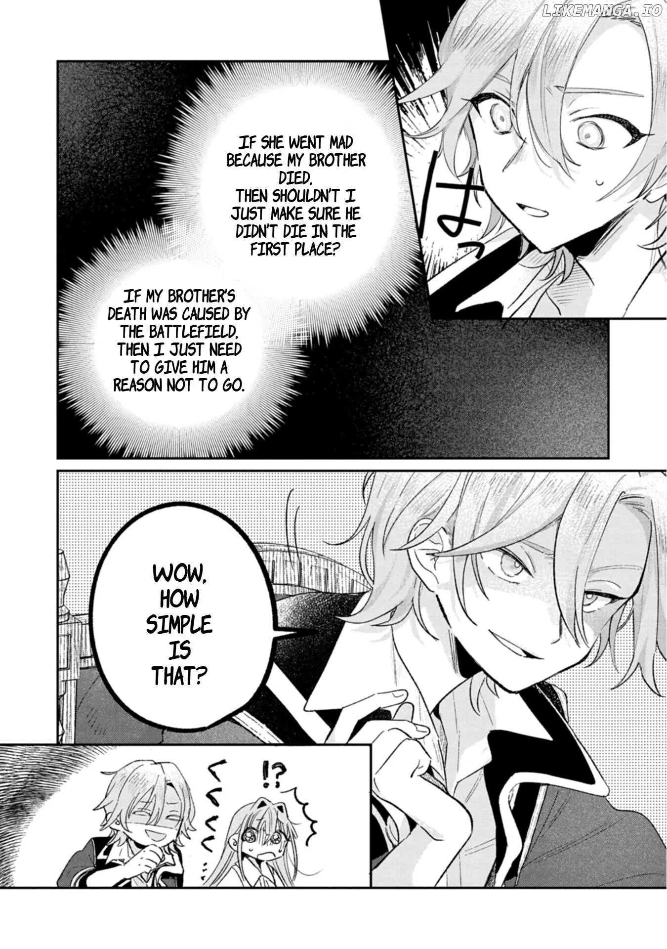 Akujo Kyosei Keikaku Chapter 1 page 16