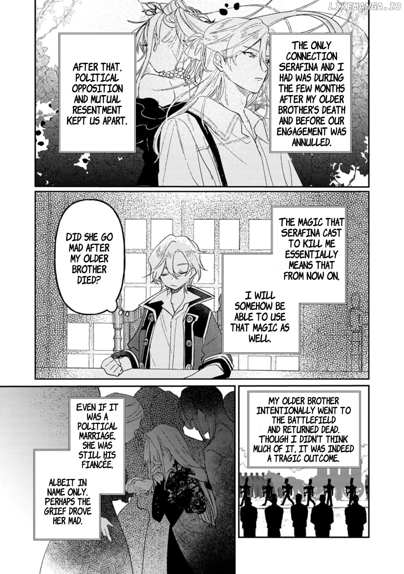 Akujo Kyosei Keikaku Chapter 1 page 15