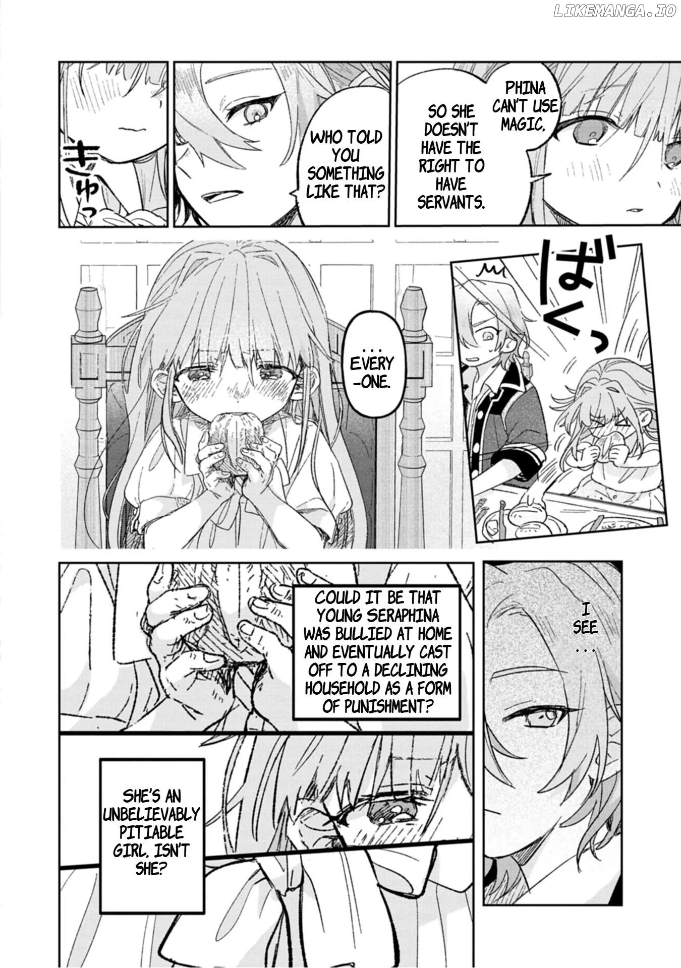 Akujo Kyosei Keikaku Chapter 1 page 17