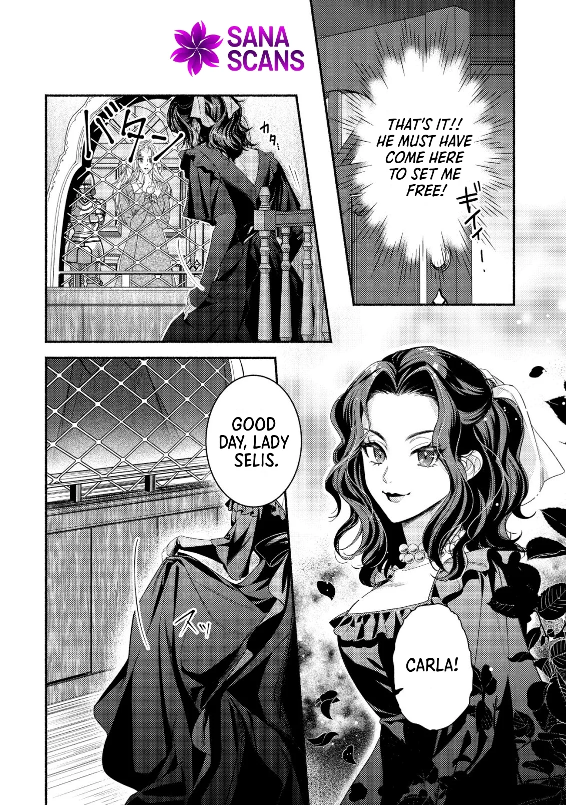 In My Second Life, I Won’t Be a Trophy Queen! Chapter 1 page 13