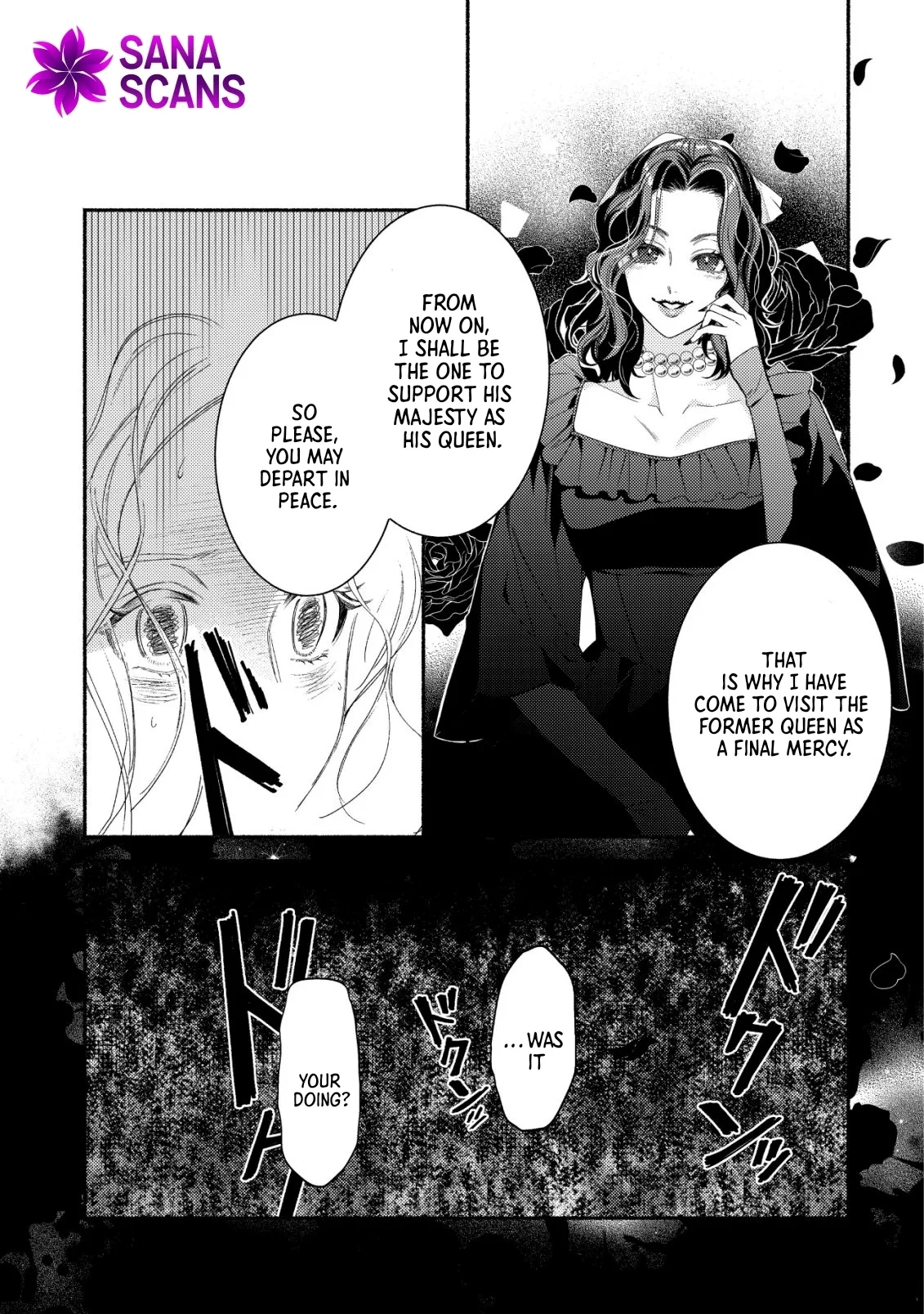 In My Second Life, I Won’t Be a Trophy Queen! Chapter 1 page 16