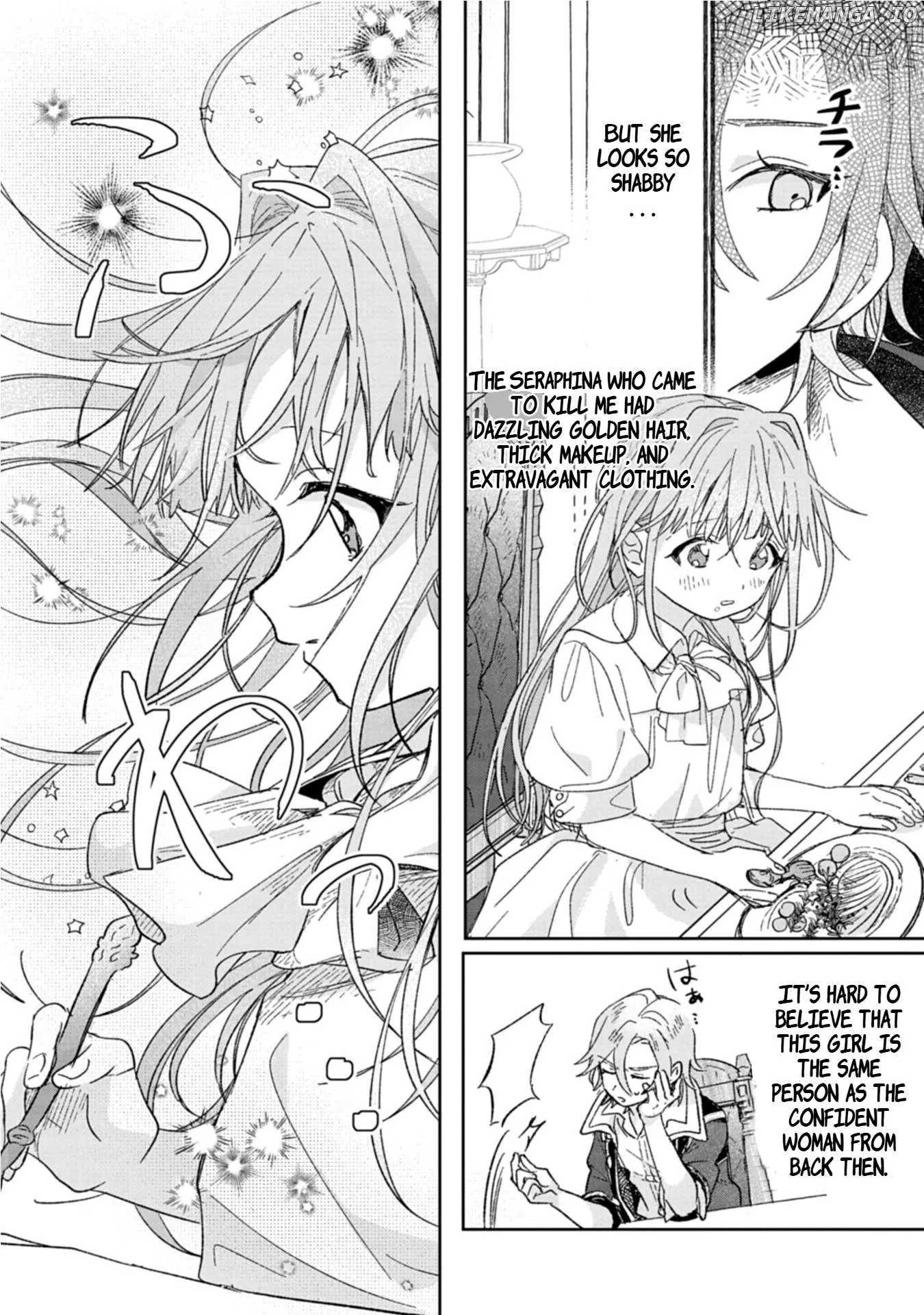 Akujo Kyosei Keikaku Chapter 1 page 18