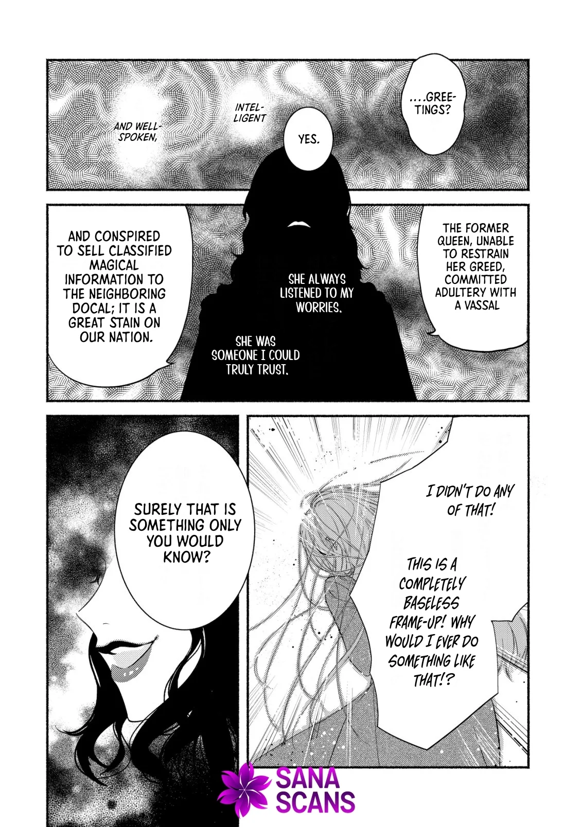 In My Second Life, I Won’t Be a Trophy Queen! Chapter 1 page 15