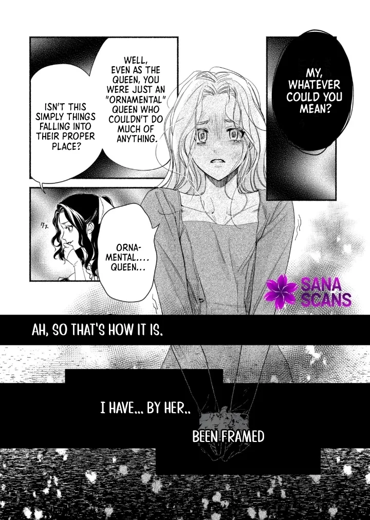In My Second Life, I Won’t Be a Trophy Queen! Chapter 1 page 17