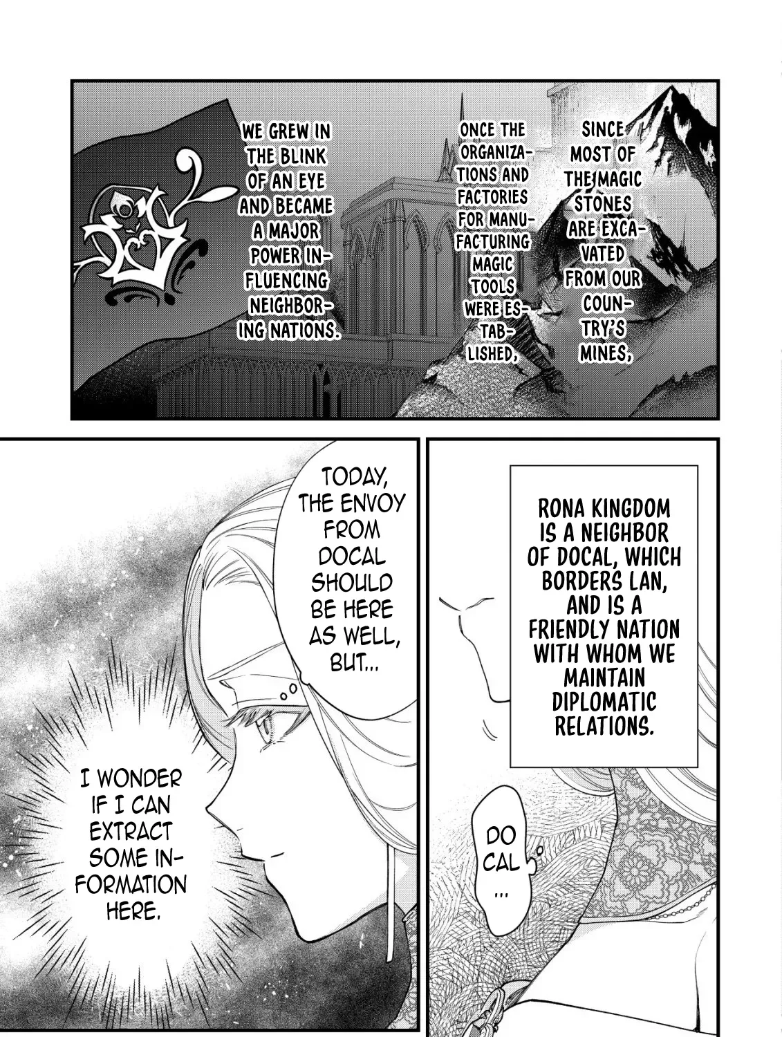 In My Second Life, I Won’t Be a Trophy Queen! Chapter 2 page 35