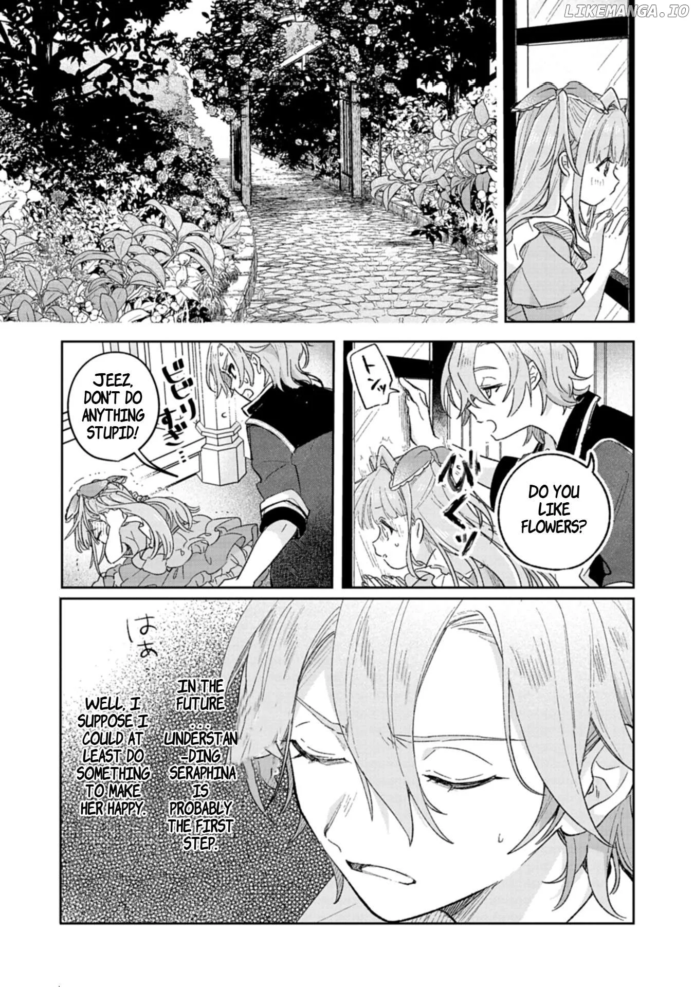 Akujo Kyosei Keikaku Chapter 1 page 22
