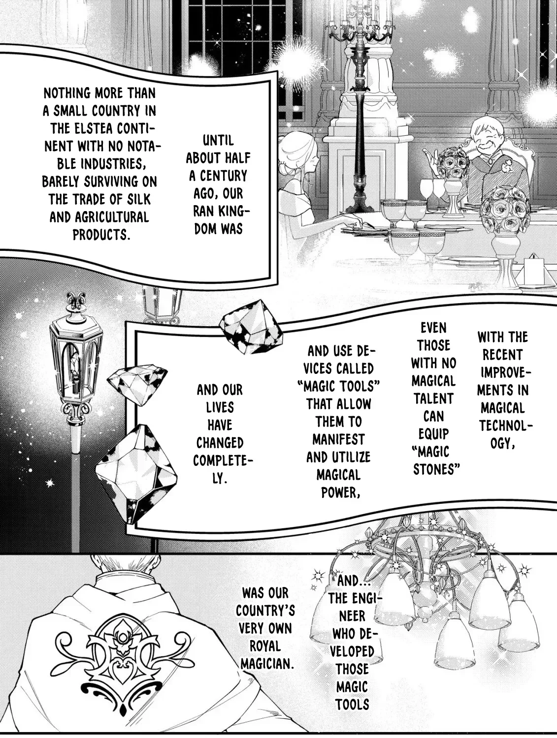 In My Second Life, I Won’t Be a Trophy Queen! Chapter 2 page 33