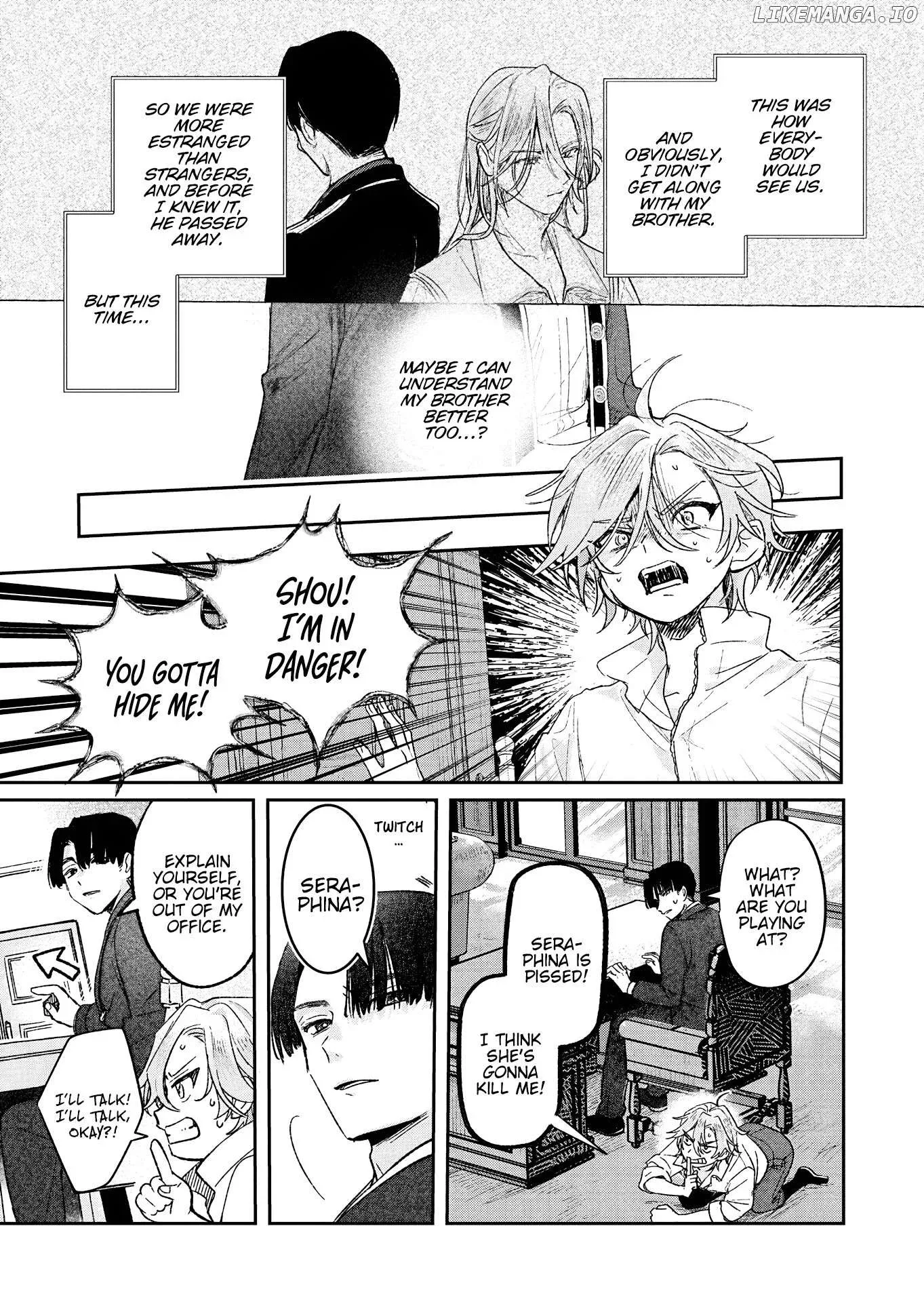 Akujo Kyosei Keikaku Chapter 2 page 15