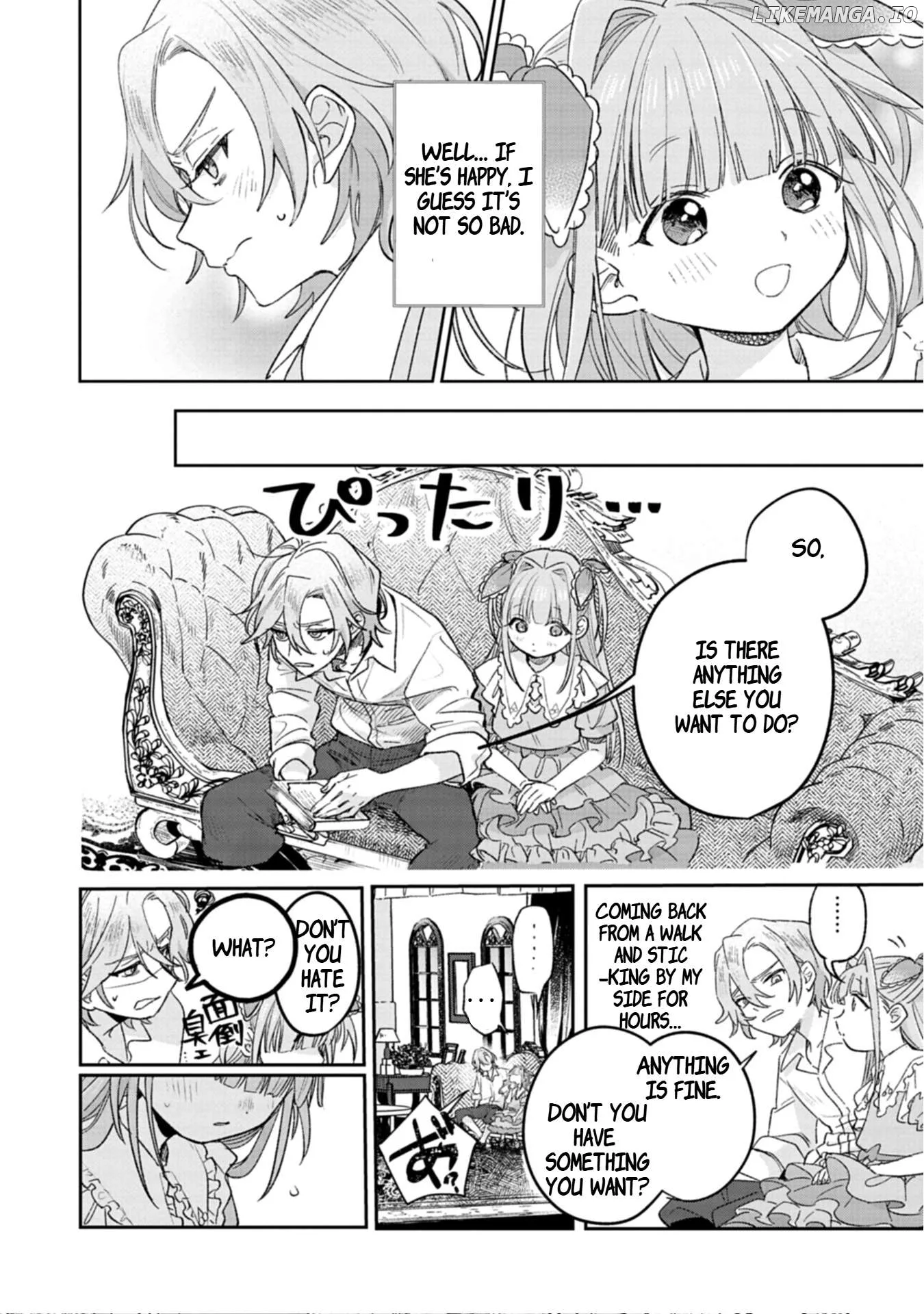 Akujo Kyosei Keikaku Chapter 1 page 25