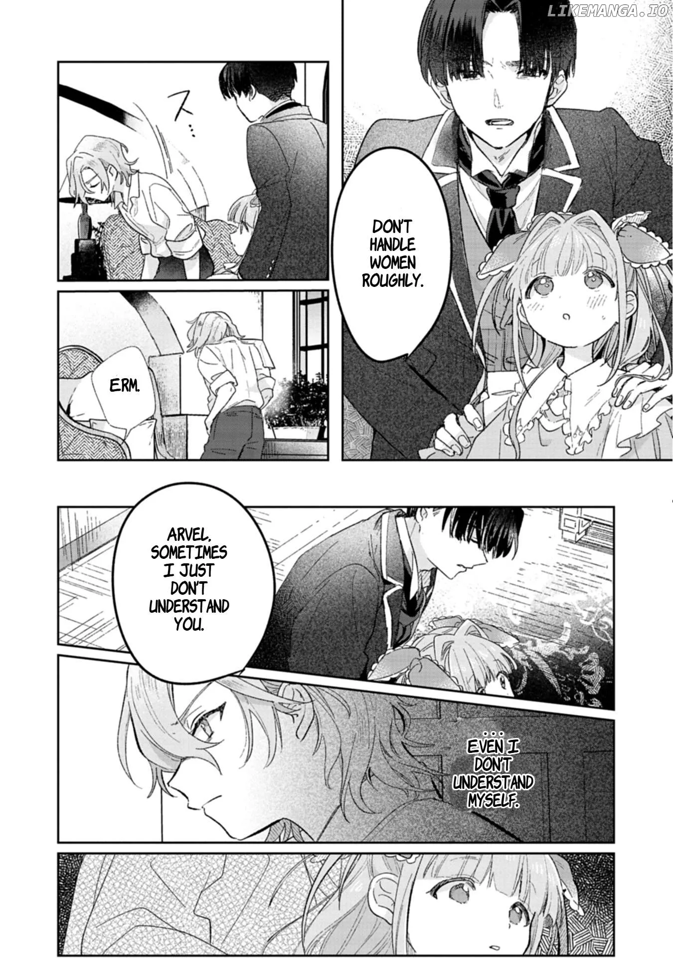 Akujo Kyosei Keikaku Chapter 1 page 29