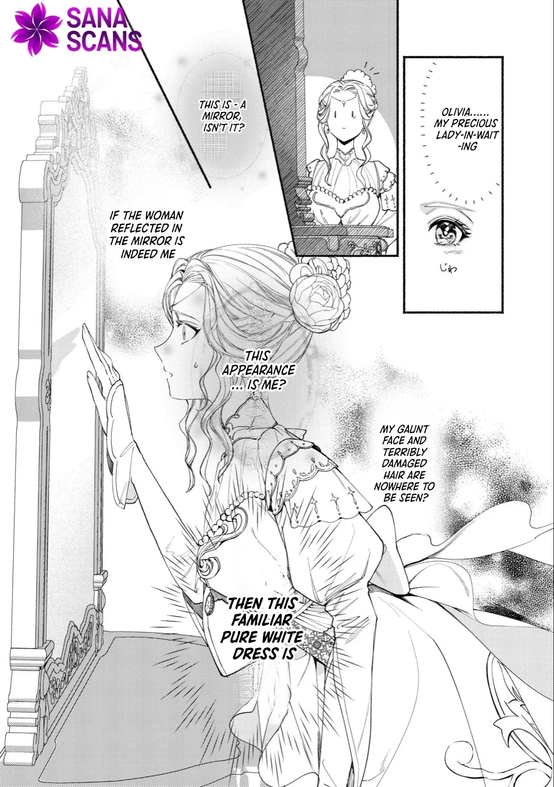 In My Second Life, I Won’t Be a Trophy Queen! Chapter 1 page 25