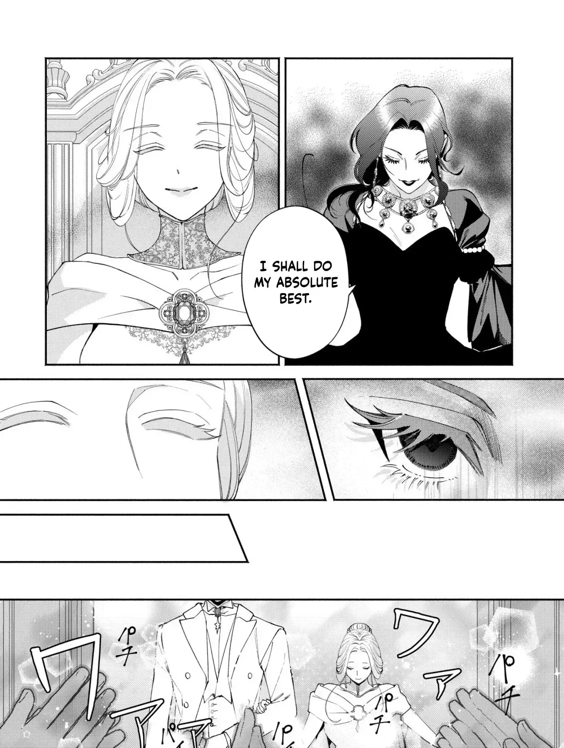 In My Second Life, I Won’t Be a Trophy Queen! Chapter 2 page 57