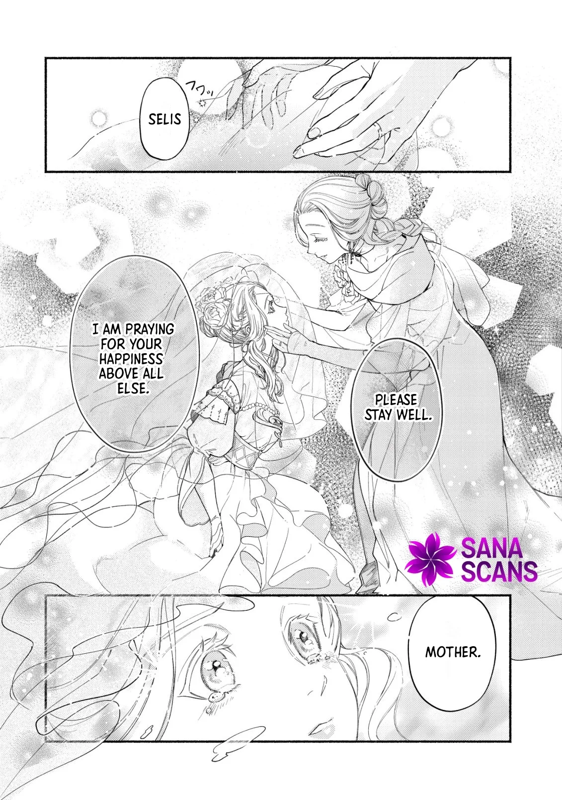 In My Second Life, I Won’t Be a Trophy Queen! Chapter 1 page 37