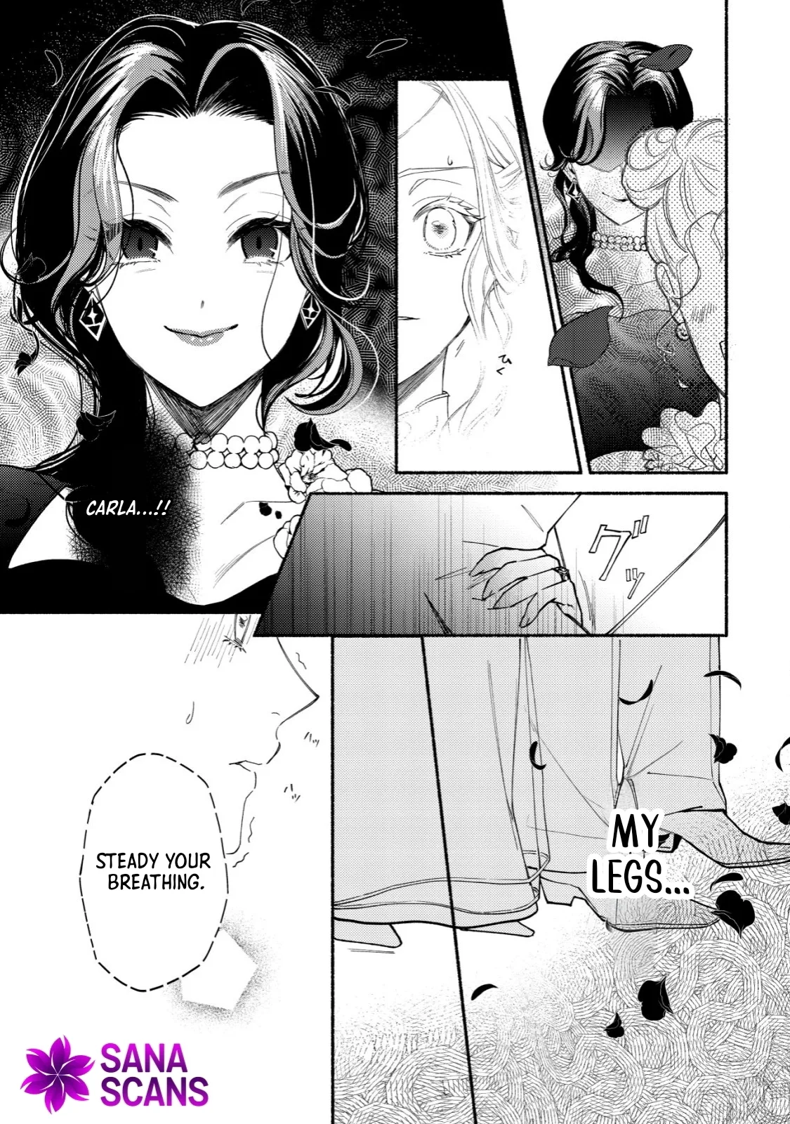 In My Second Life, I Won’t Be a Trophy Queen! Chapter 1 page 52