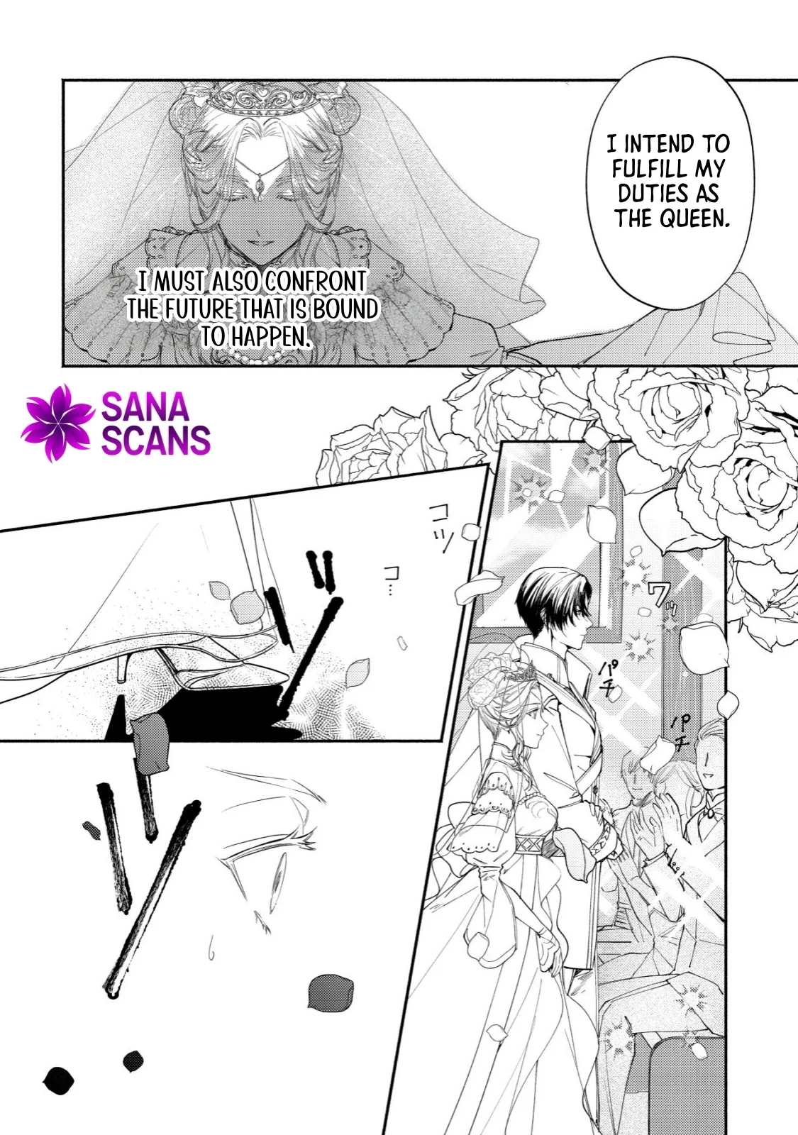 In My Second Life, I Won’t Be a Trophy Queen! Chapter 1 page 51