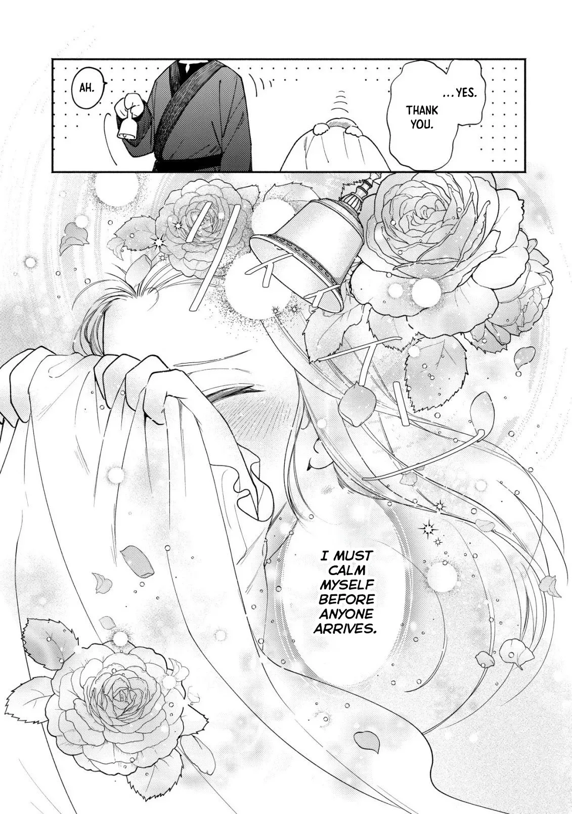 In My Second Life, I Won’t Be a Trophy Queen! Chapter 7 page 14