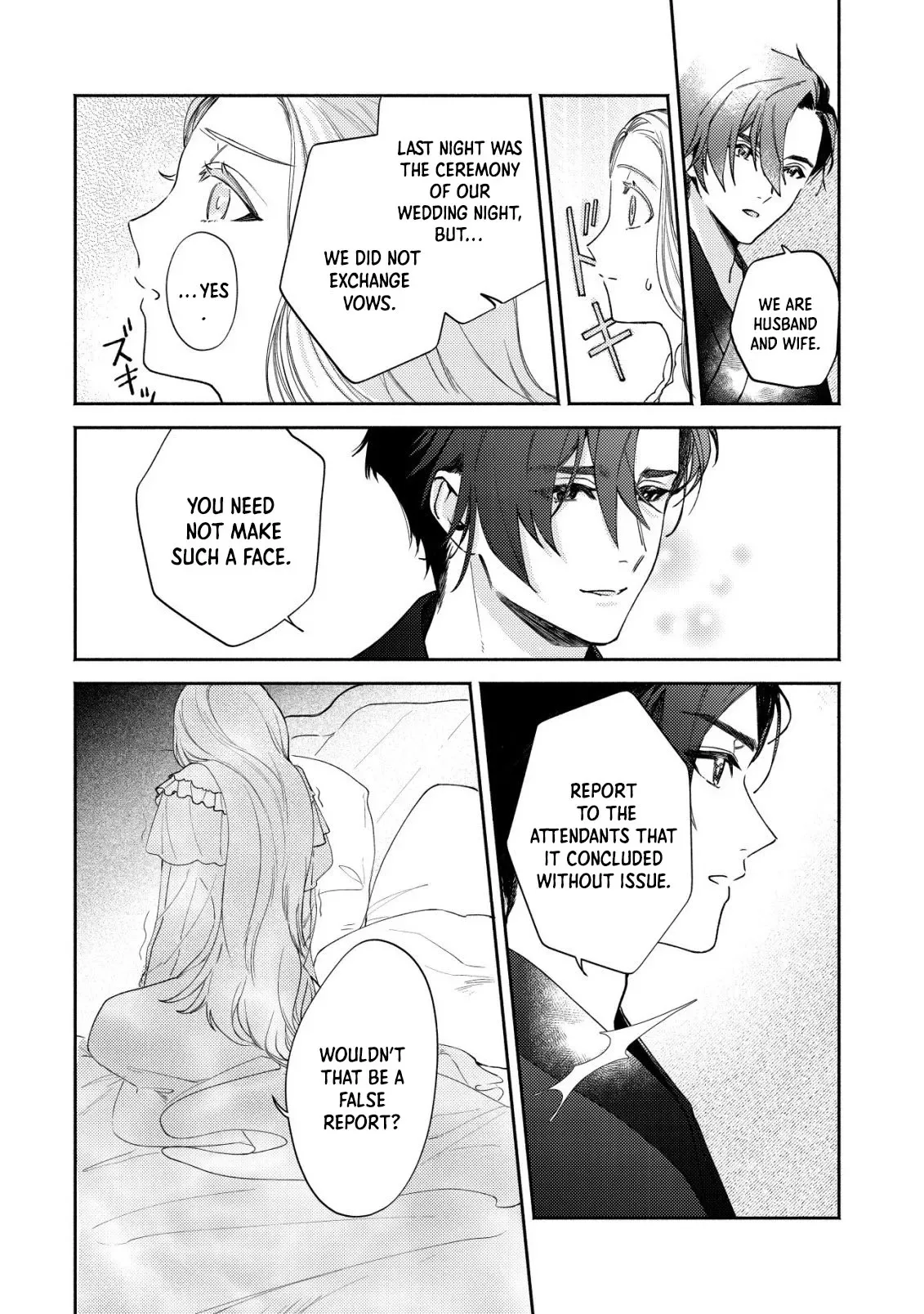 In My Second Life, I Won’t Be a Trophy Queen! Chapter 7 page 9