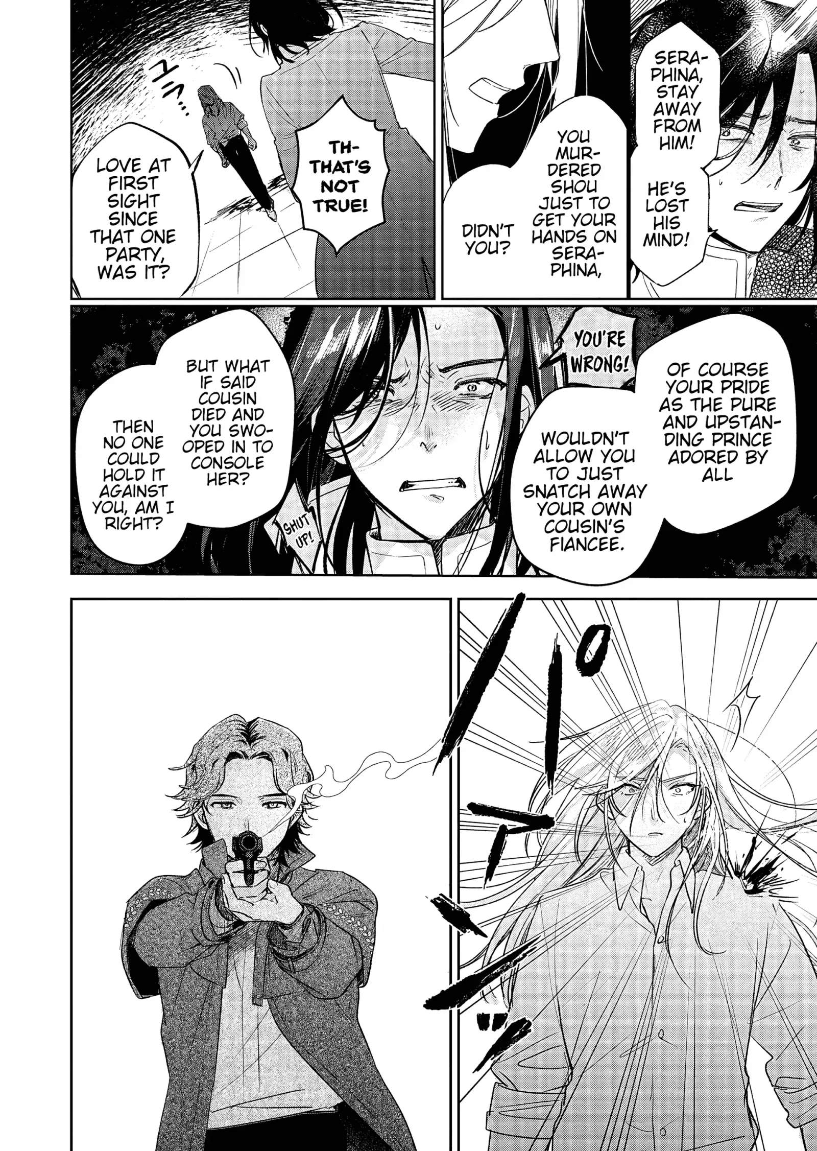 Akujo Kyosei Keikaku Chapter 6 page 4