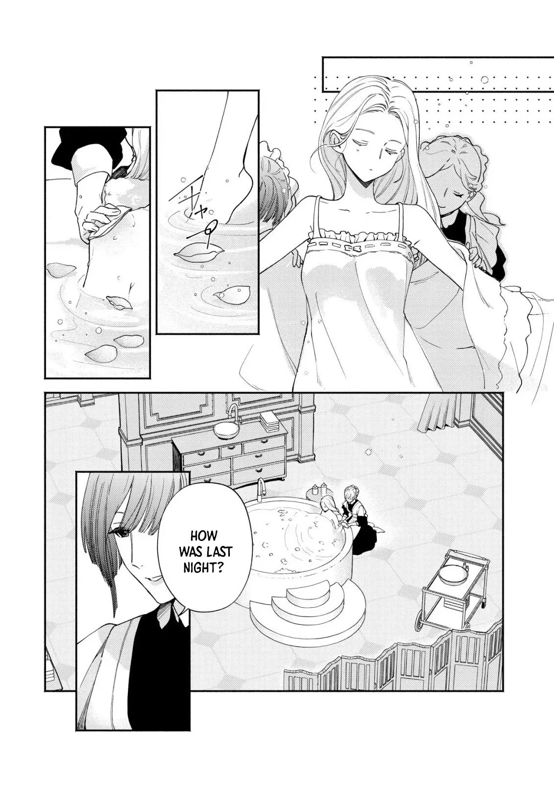 In My Second Life, I Won’t Be a Trophy Queen! Chapter 7 page 15