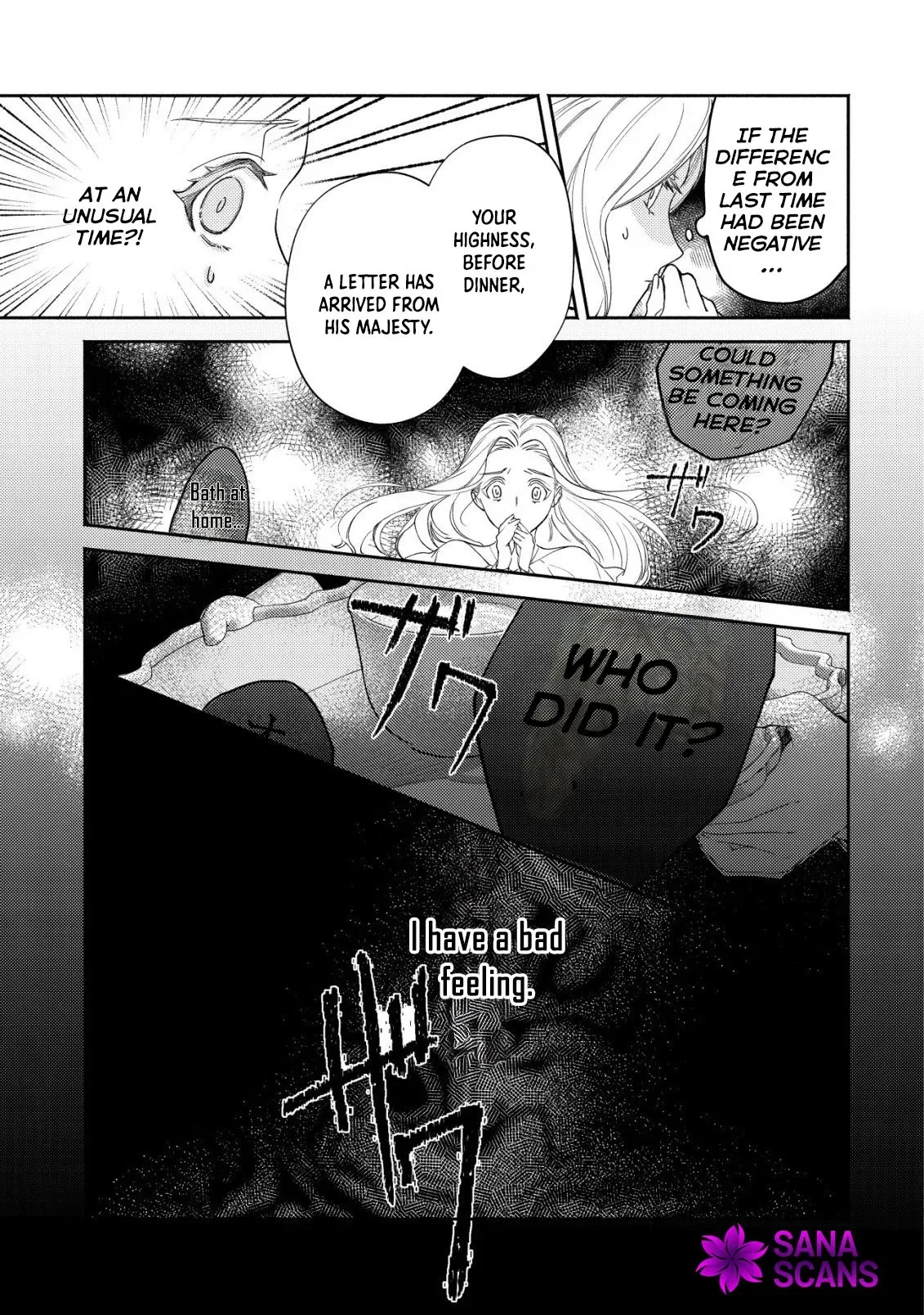 In My Second Life, I Won’t Be a Trophy Queen! Chapter 7 page 20
