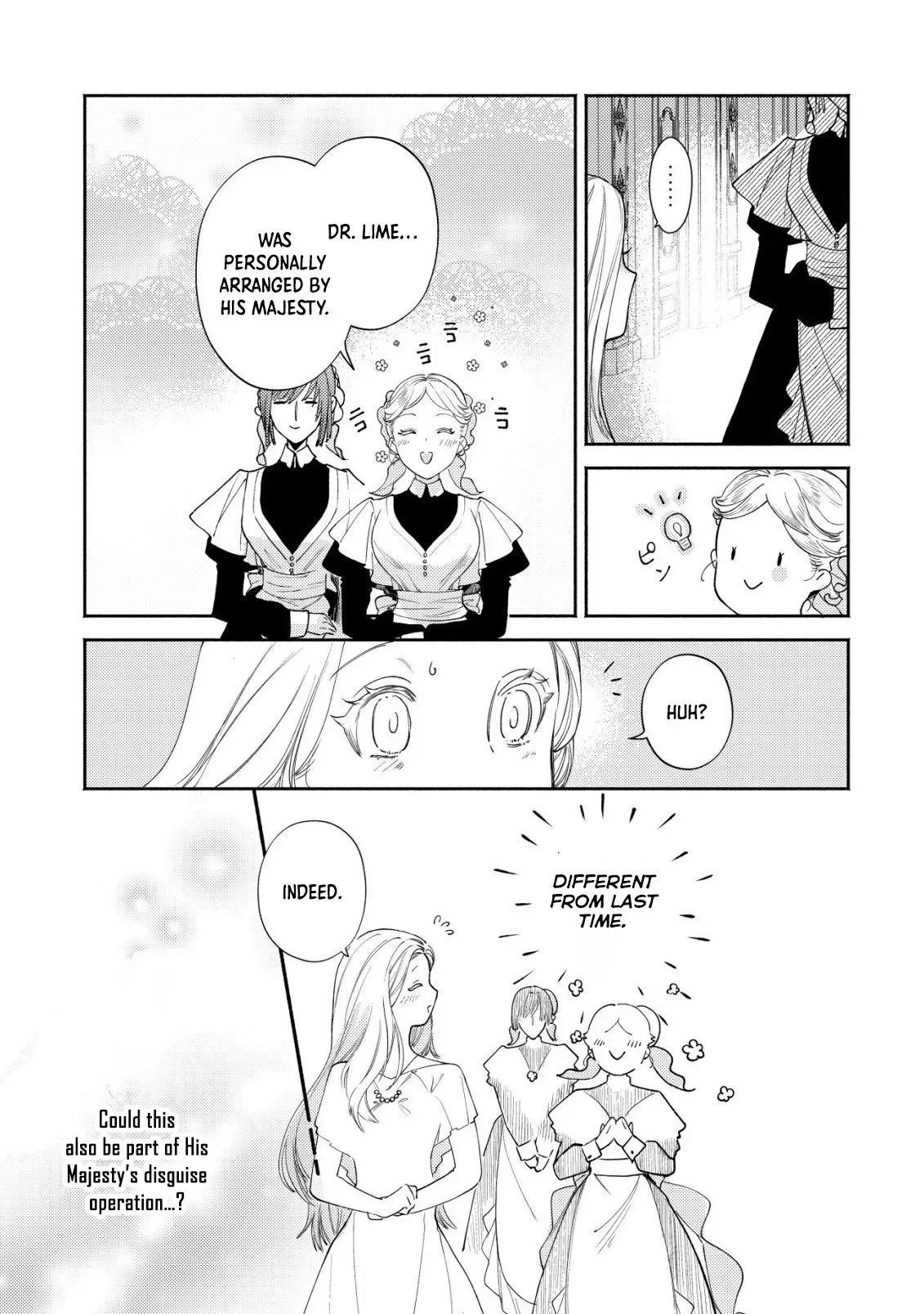 In My Second Life, I Won’t Be a Trophy Queen! Chapter 7 page 18