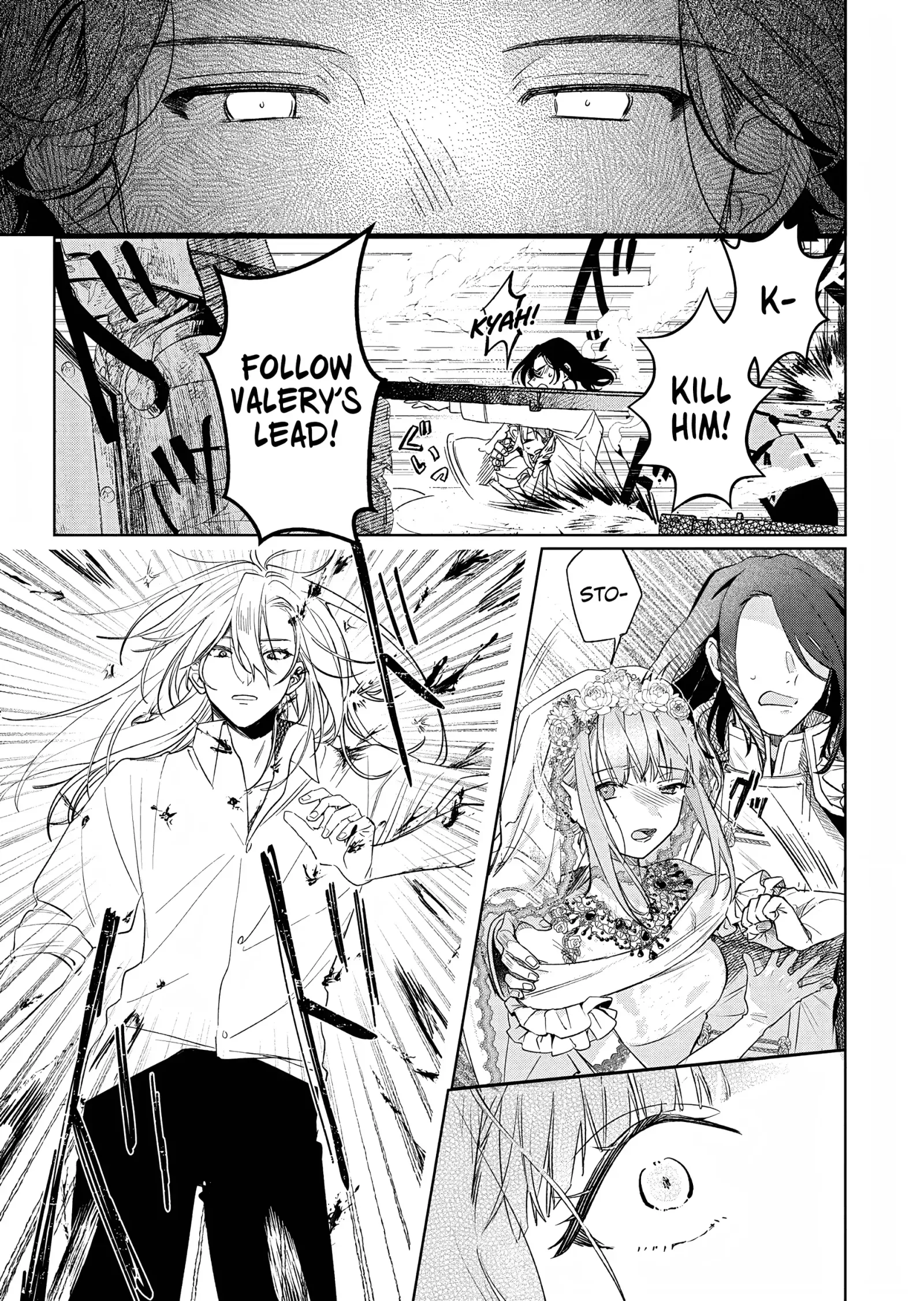 Akujo Kyosei Keikaku Chapter 6 page 5