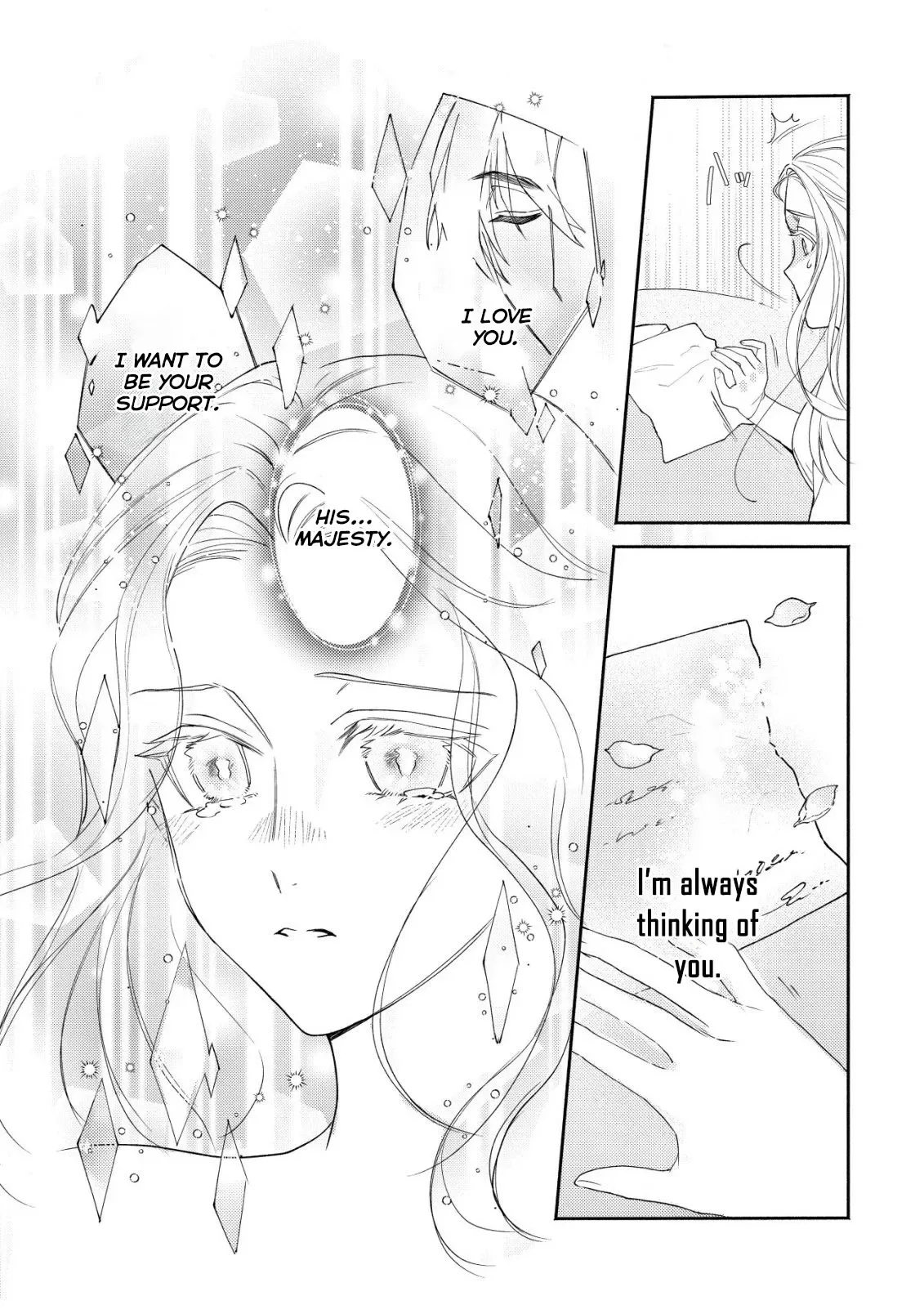 In My Second Life, I Won’t Be a Trophy Queen! Chapter 7 page 24