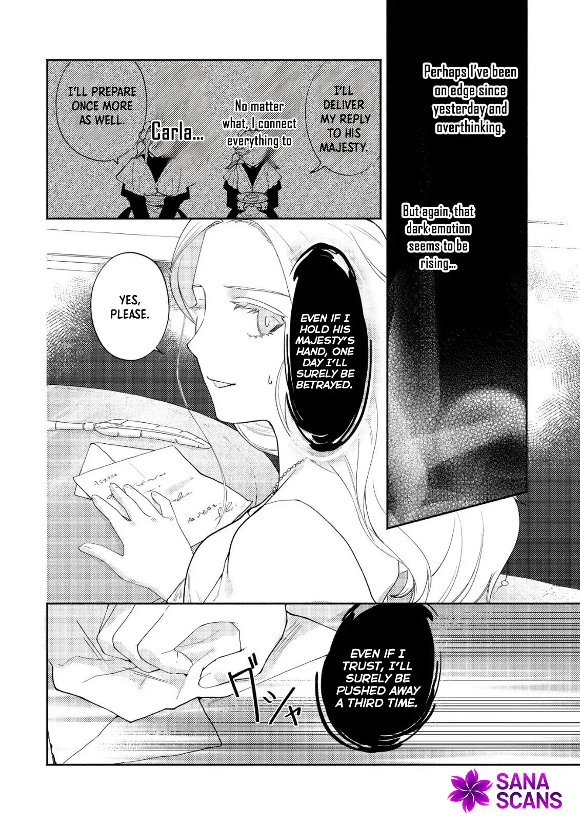 In My Second Life, I Won’t Be a Trophy Queen! Chapter 7 page 23