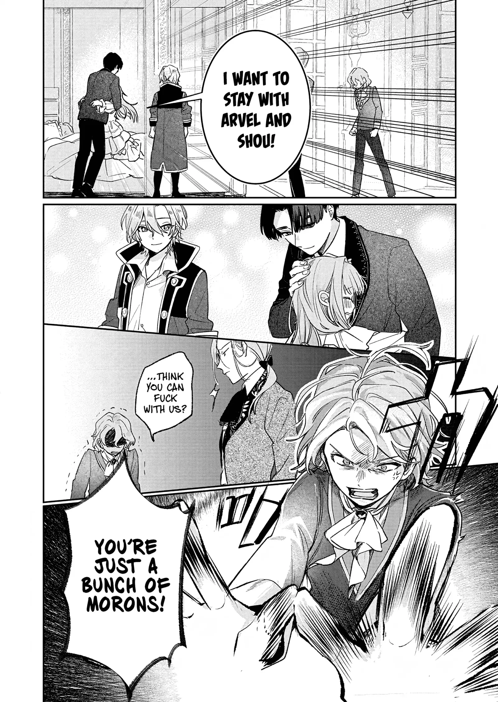 Akujo Kyosei Keikaku Chapter 7 page 4