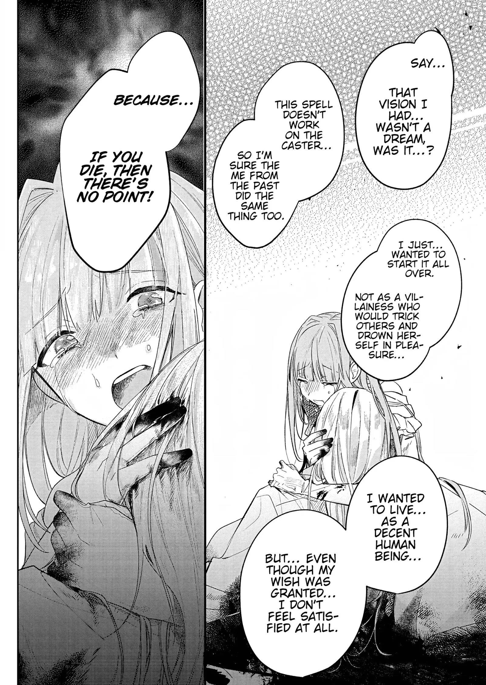 Akujo Kyosei Keikaku Chapter 6 page 12