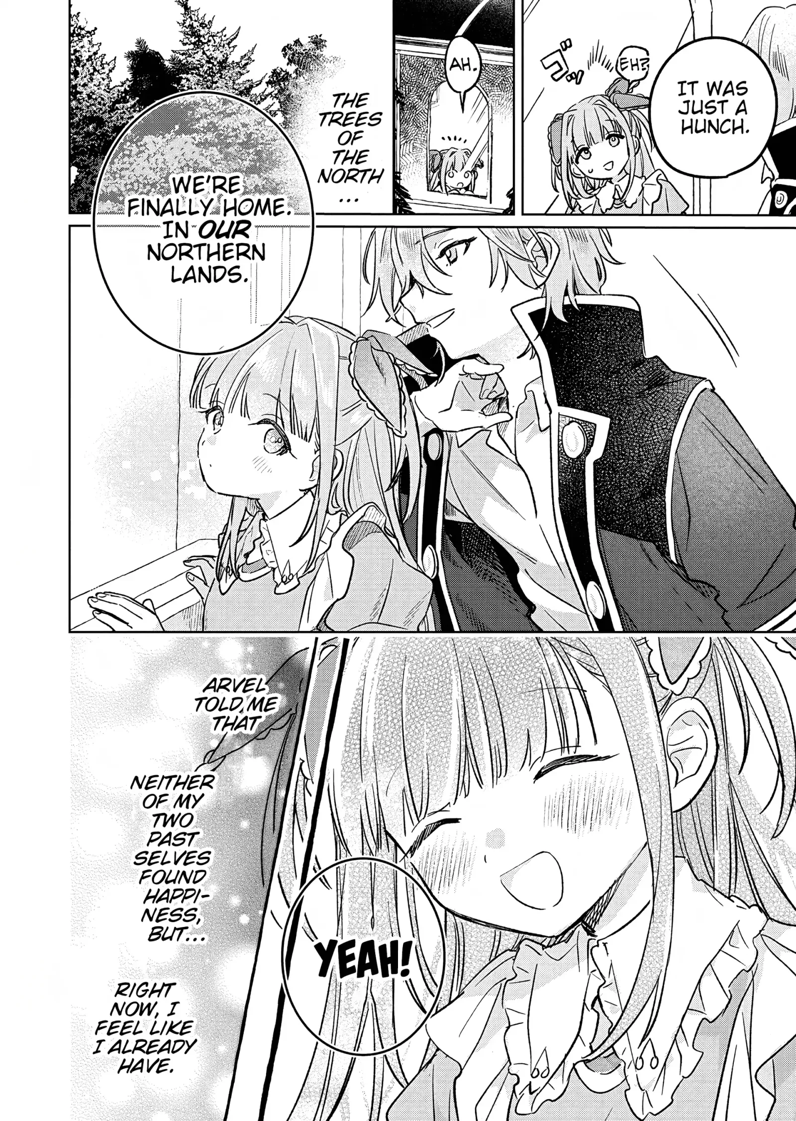Akujo Kyosei Keikaku Chapter 7 page 8