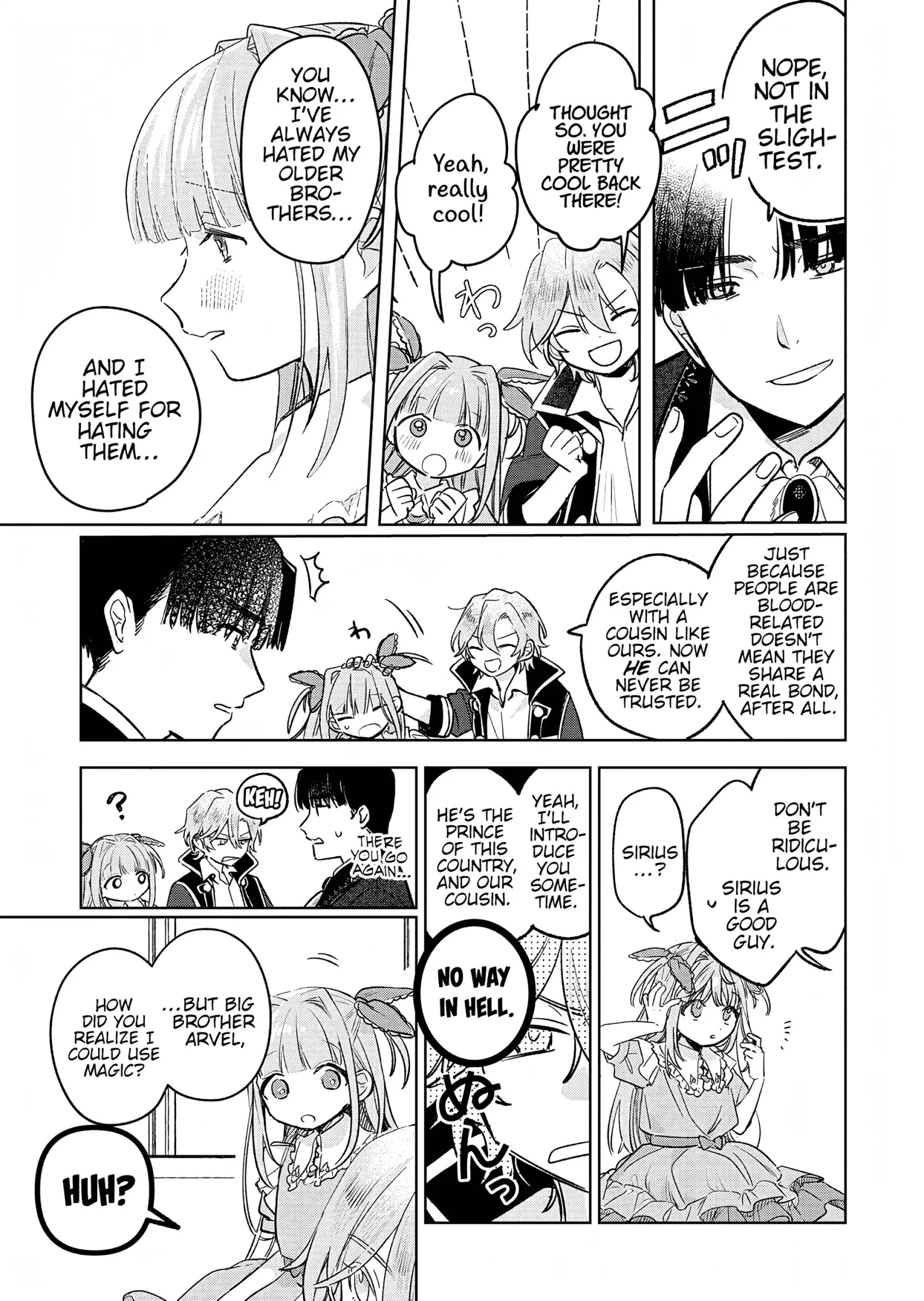 Akujo Kyosei Keikaku Chapter 7 page 7
