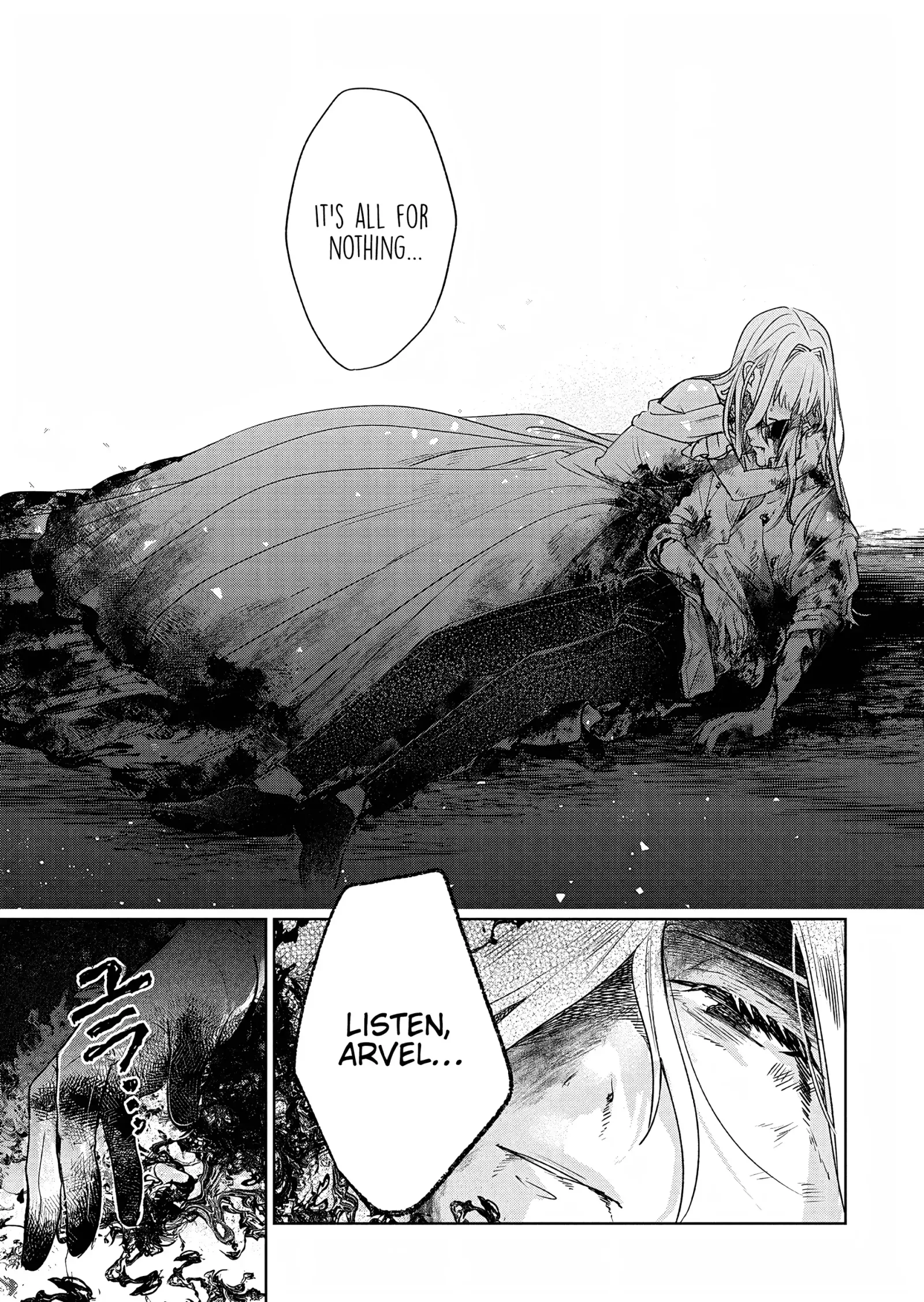 Akujo Kyosei Keikaku Chapter 6 page 13
