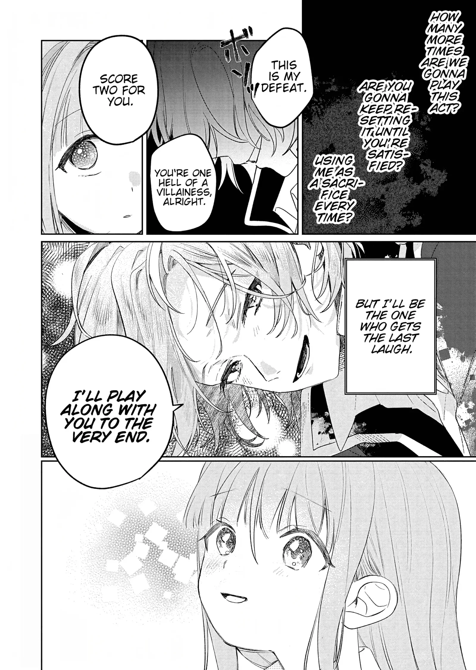 Akujo Kyosei Keikaku Chapter 6 page 17